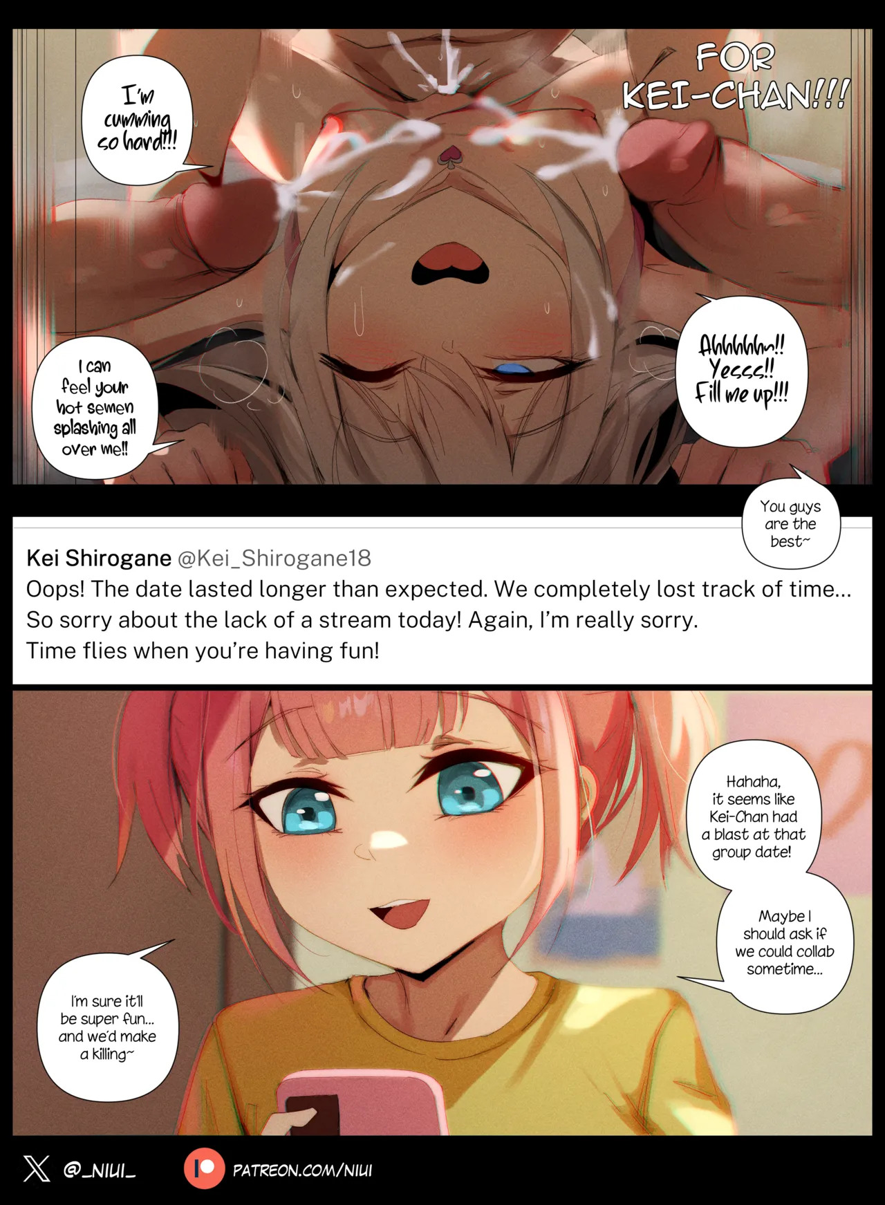 NIUI - Complete Works [EN/FR/ES/Textless] (Patreon) Batch II - Page 327