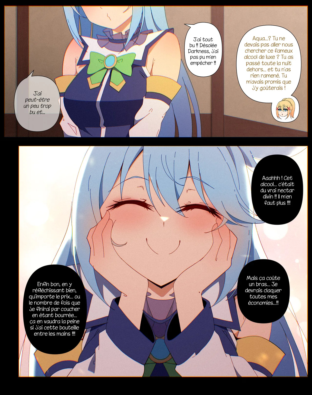 NIUI - Complete Works [EN/FR/ES/Textless] (Patreon) Batch II - Page 345