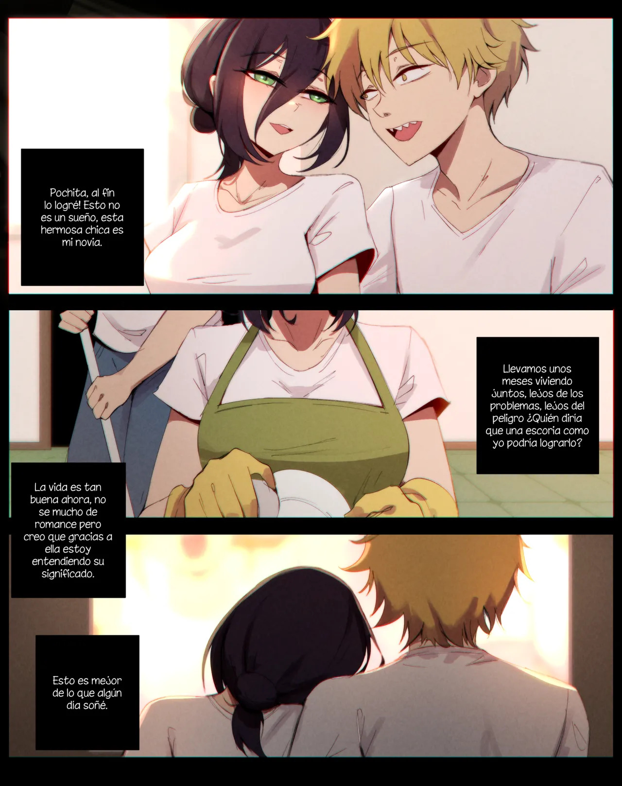 NIUI - Complete Works [EN/FR/ES/Textless] (Patreon) Batch II - Page 353