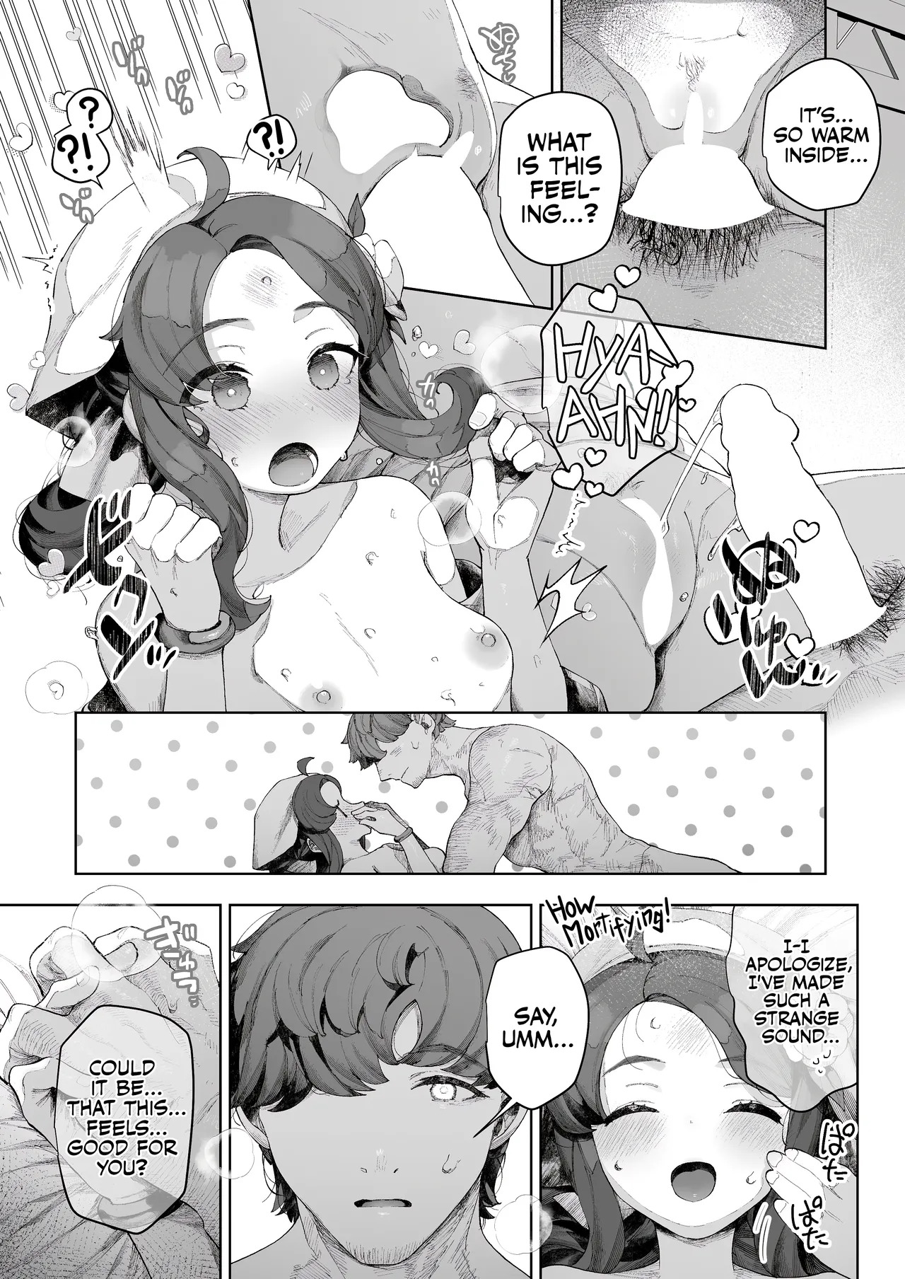 [Nekotewi] Tane-tou no Miko | Seedbearer Shrine Maiden [English] [Suizokukan] [Digital] - Page 15