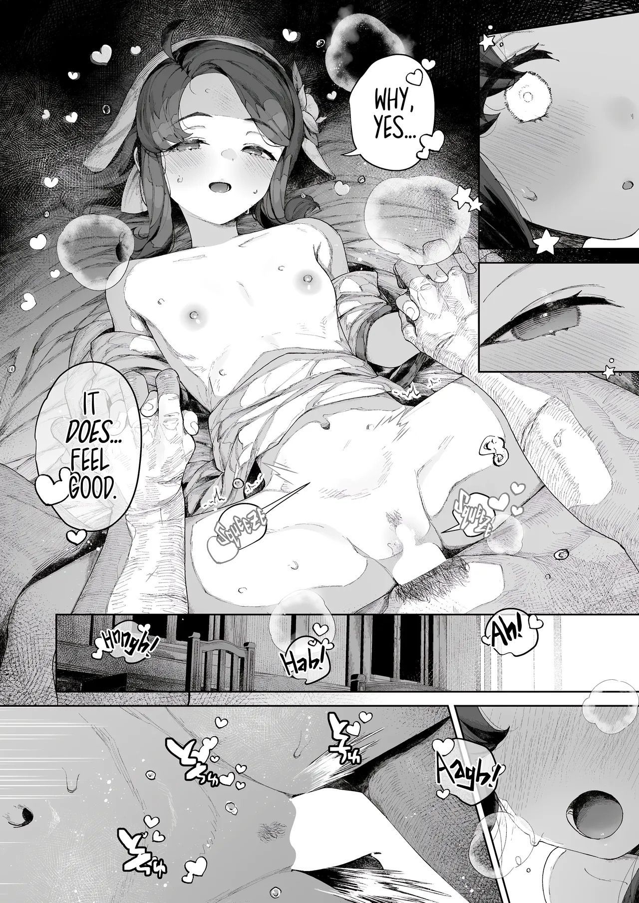 [Nekotewi] Tane-tou no Miko | Seedbearer Shrine Maiden [English] [Suizokukan] [Digital] - Page 16