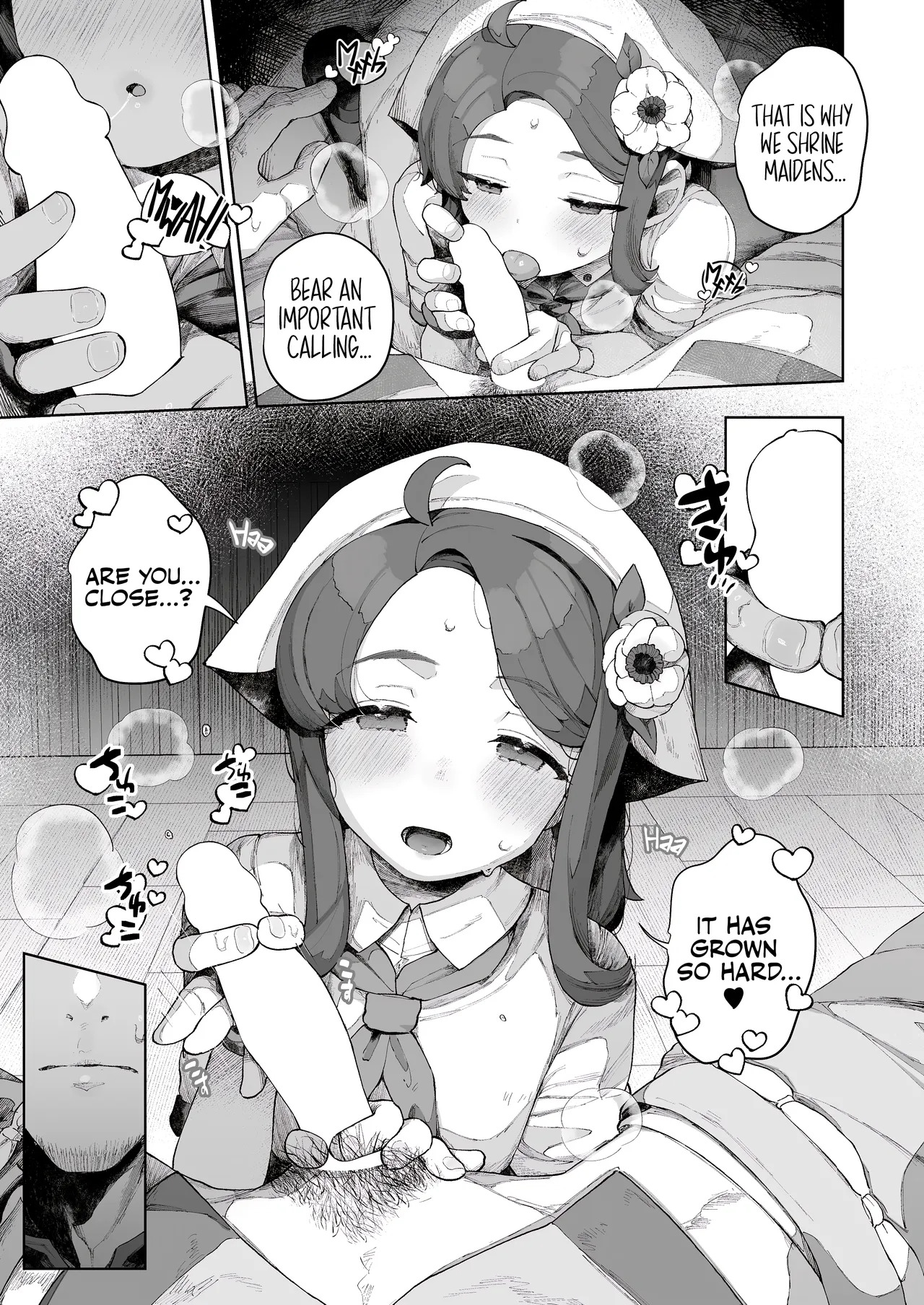 [Nekotewi] Tane-tou no Miko | Seedbearer Shrine Maiden [English] [Suizokukan] [Digital] - Page 9