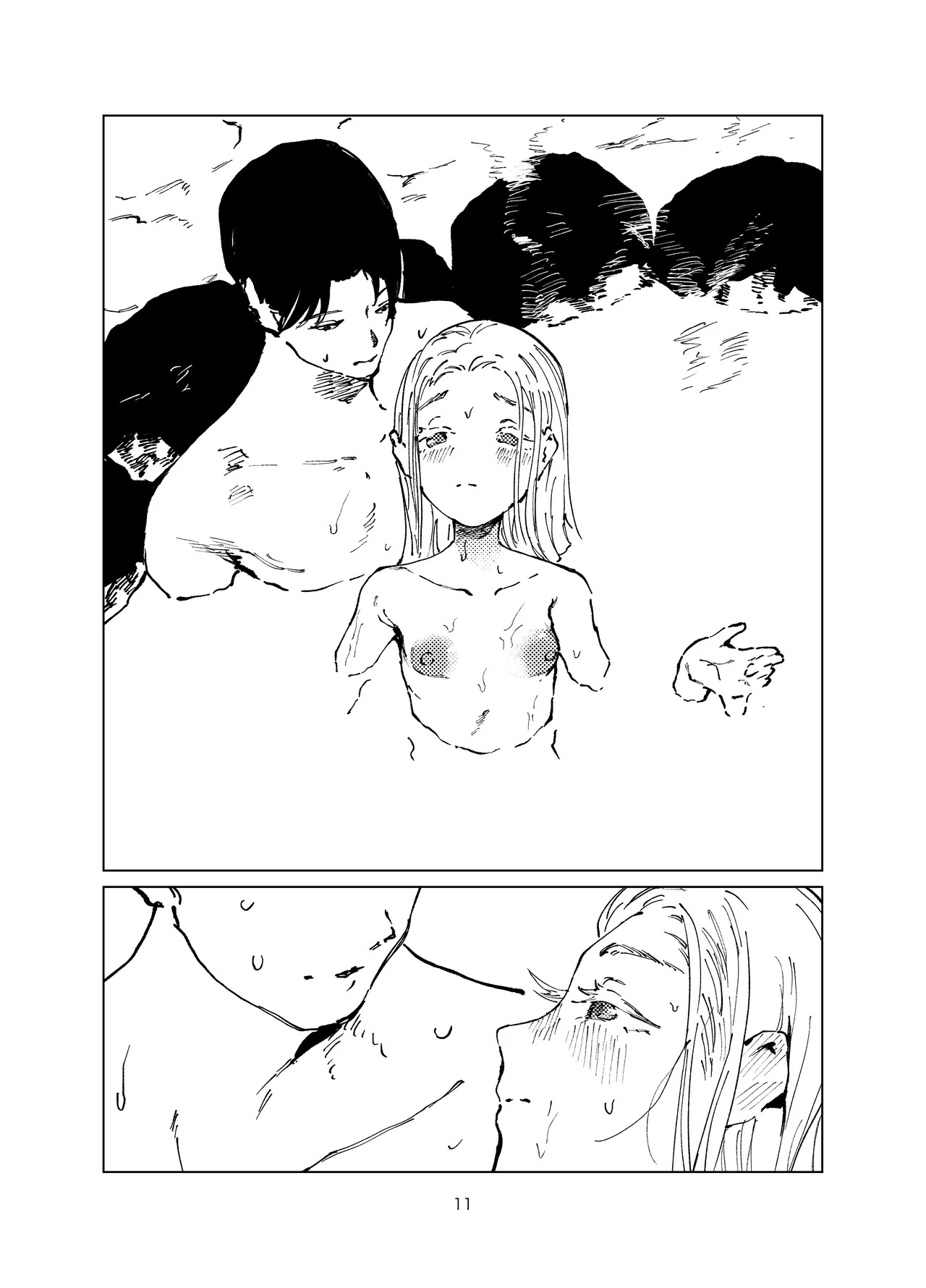 Shinosawa Junjou Onsenkyou (Gakuen IDOLM@STER) [Digital] - Page 11