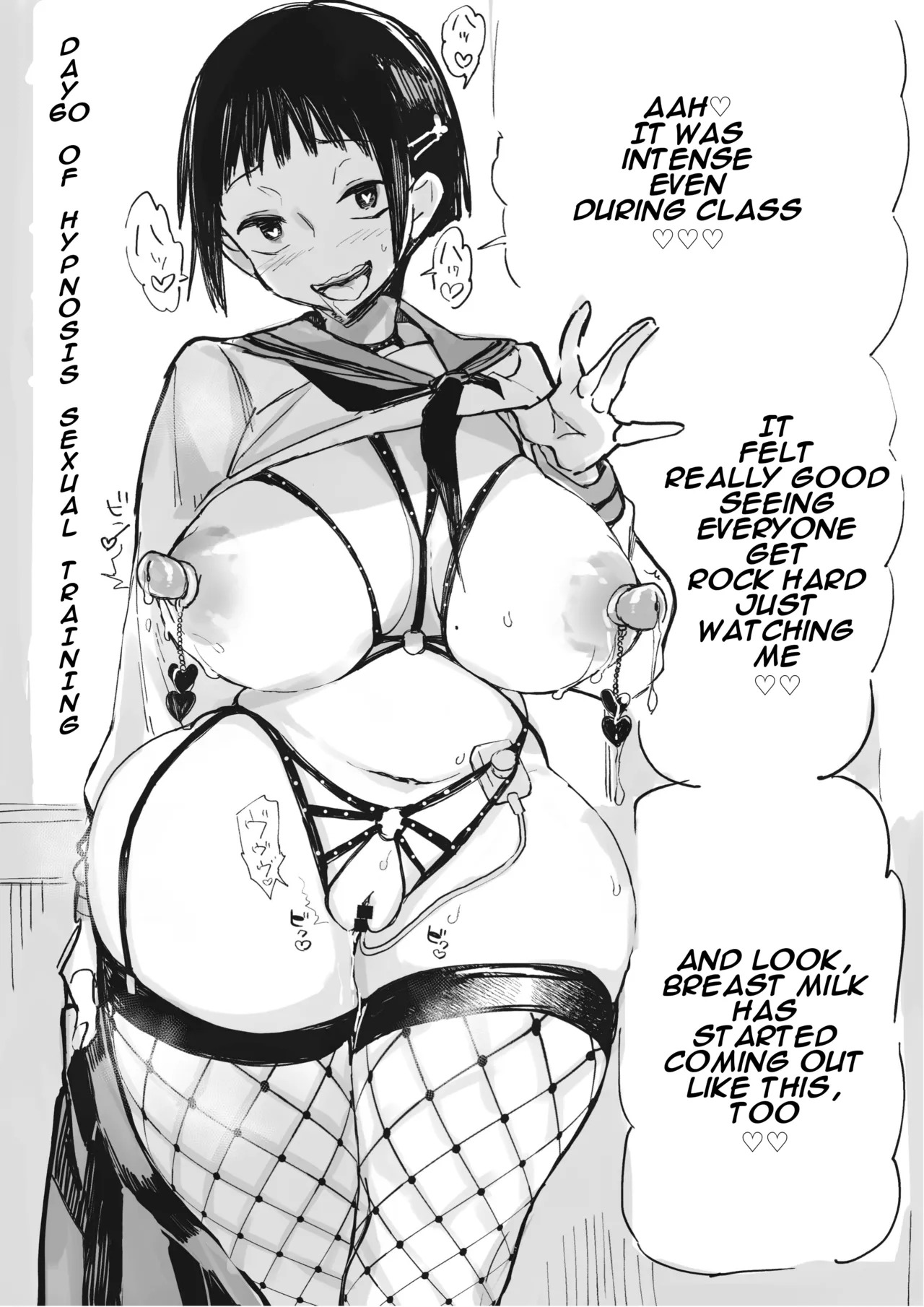 Saimin Choukyou Nisshi | Hypnosis Training Log [English] - Page 11