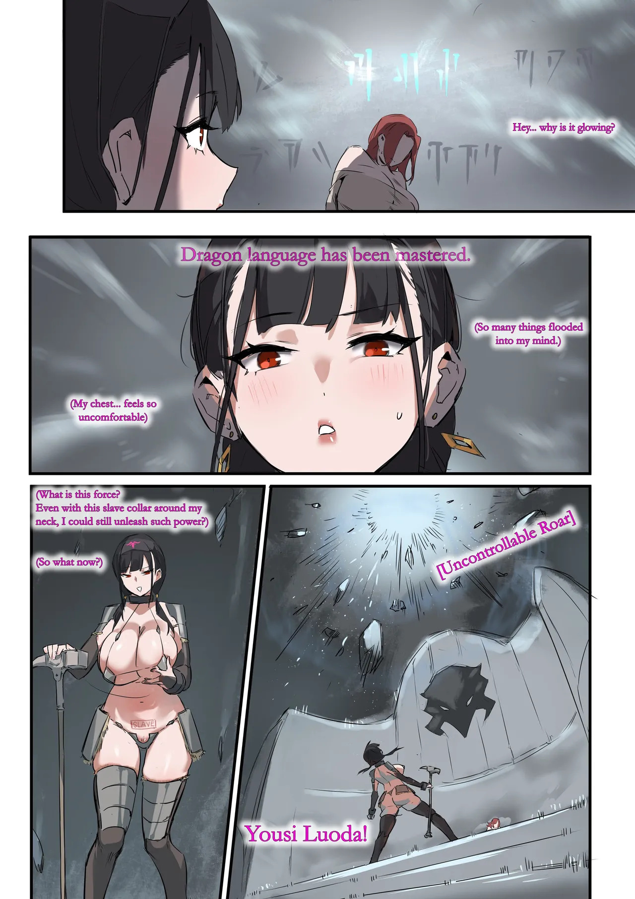 [Dawalixi] Dragonborn Bandit Camp (skyrim) [eng-mtl] - Page 43
