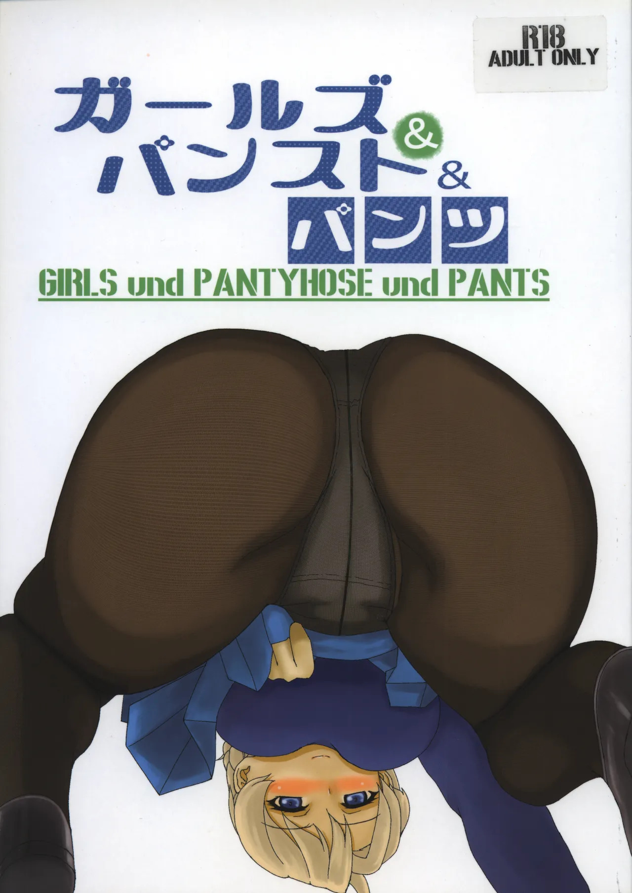 Preview page 1