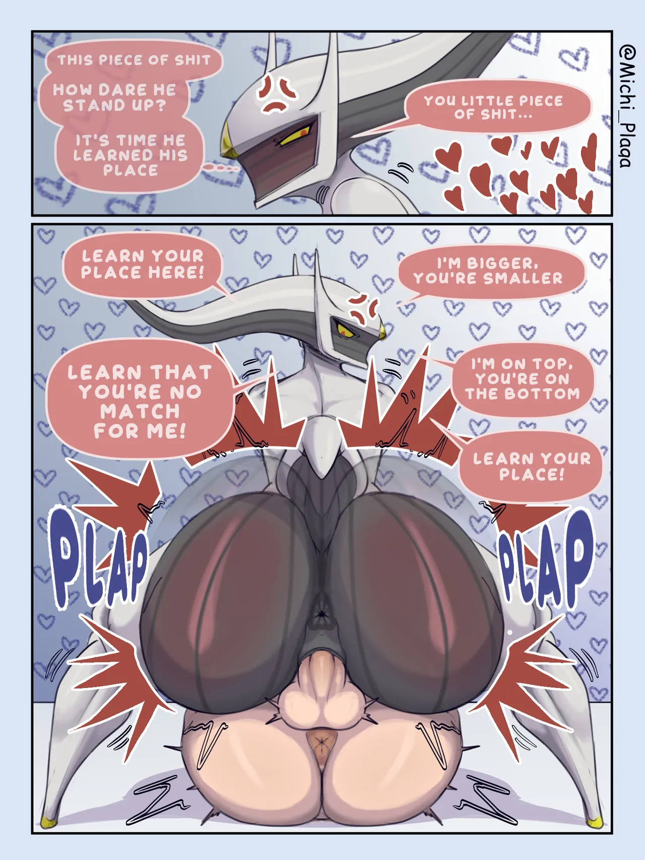 [Michi Plaga] God Among Mortals (Pokemon) - Page 15