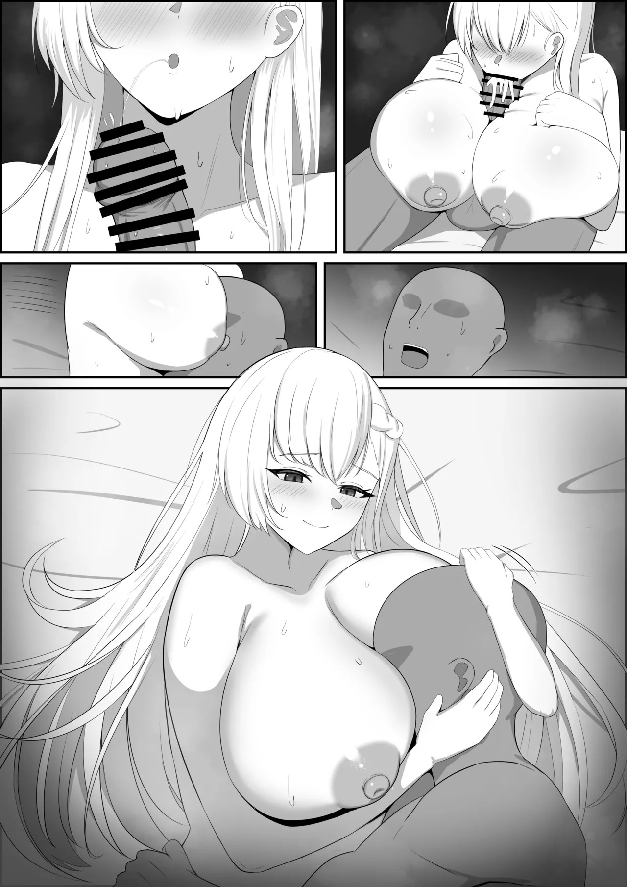 [おーがん] 執務を頑張ったご褒美にベルファストにお口でご奉仕してもらう (アズールレーン) - Page 10