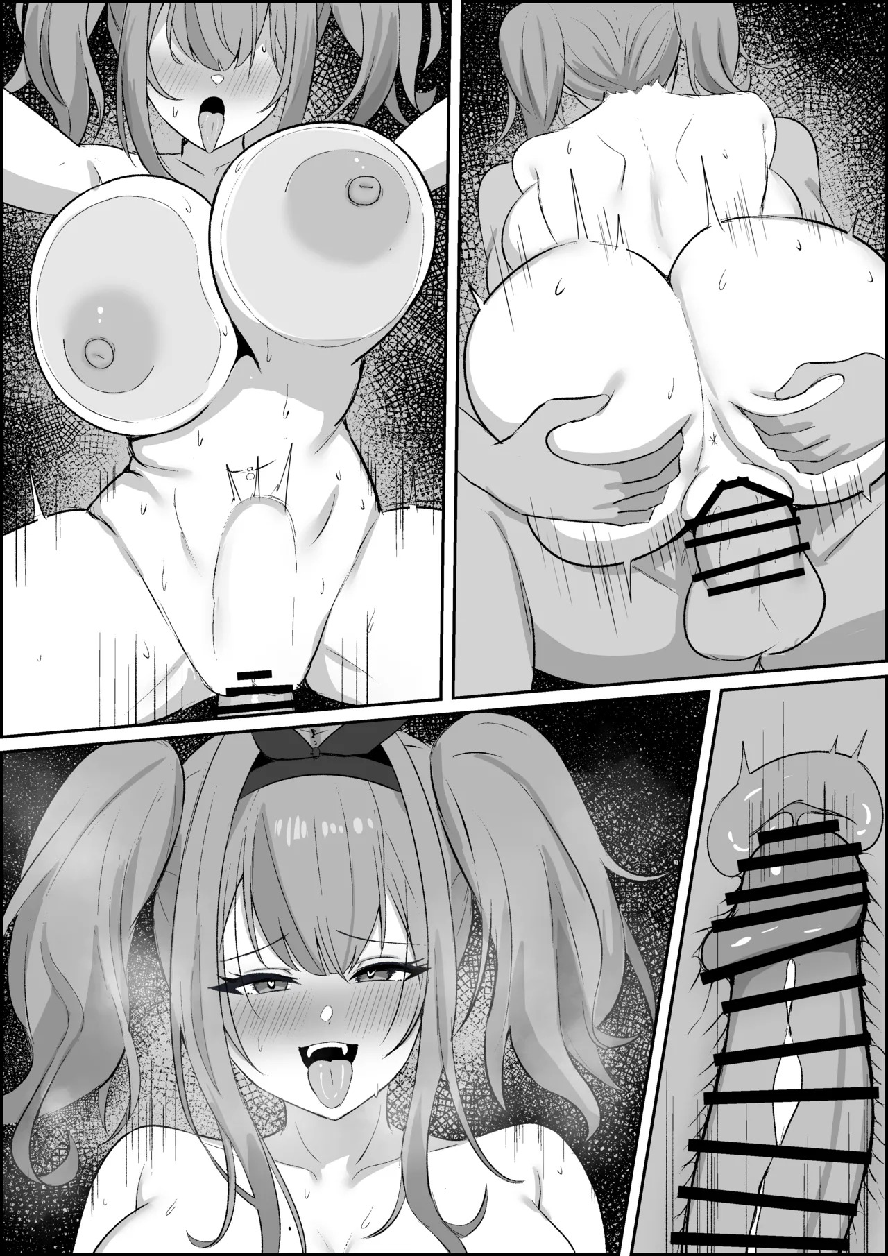 [おーがん] ブレマートンとホテルデート (アズールレーン) - Page 9
