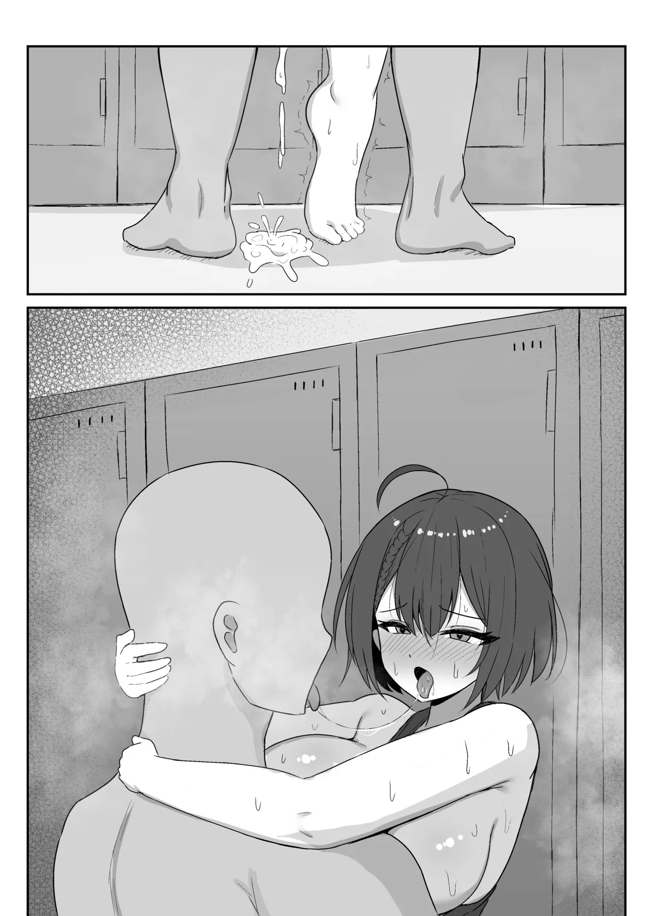 [おーがん] 指揮官を運動に誘ったら別のスイッチを入れてしまったボルチモア (アズールレーン) - Page 9