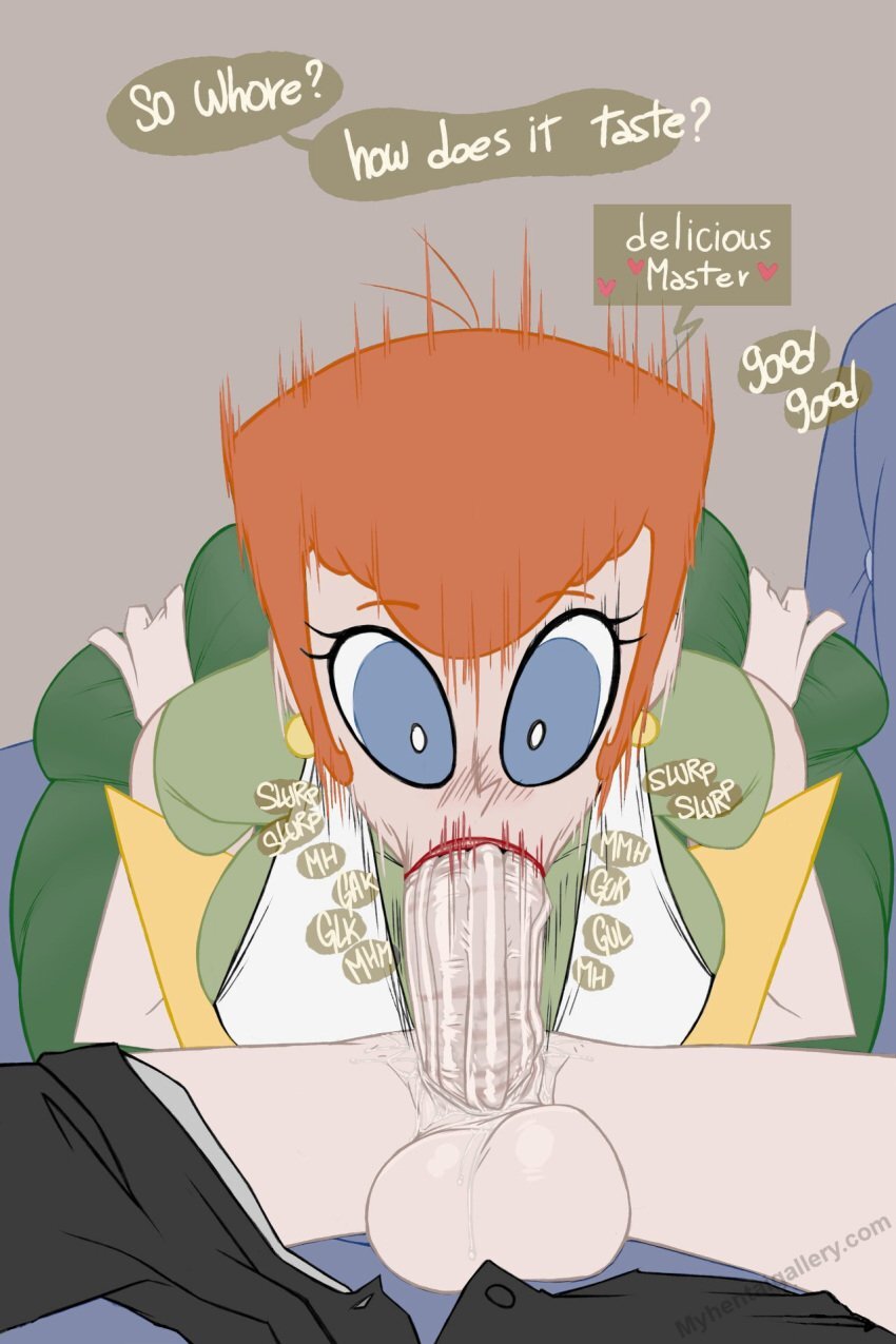 Gallery of Dexter;s Mom - Page 20