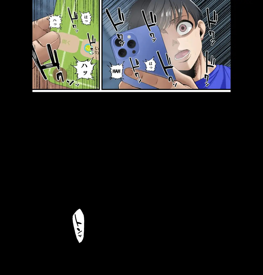 [Small Marron (Asakura Kukuri)] Kimi ni Suki to Ienakute... [Spanish] - Page 72