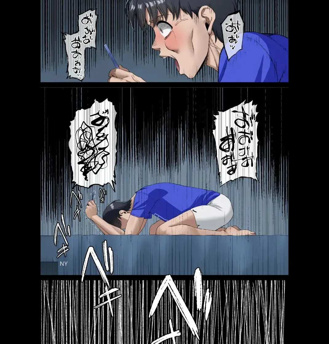 [Small Marron (Asakura Kukuri)] Kimi ni Suki to Ienakute... [Spanish] - Page 74