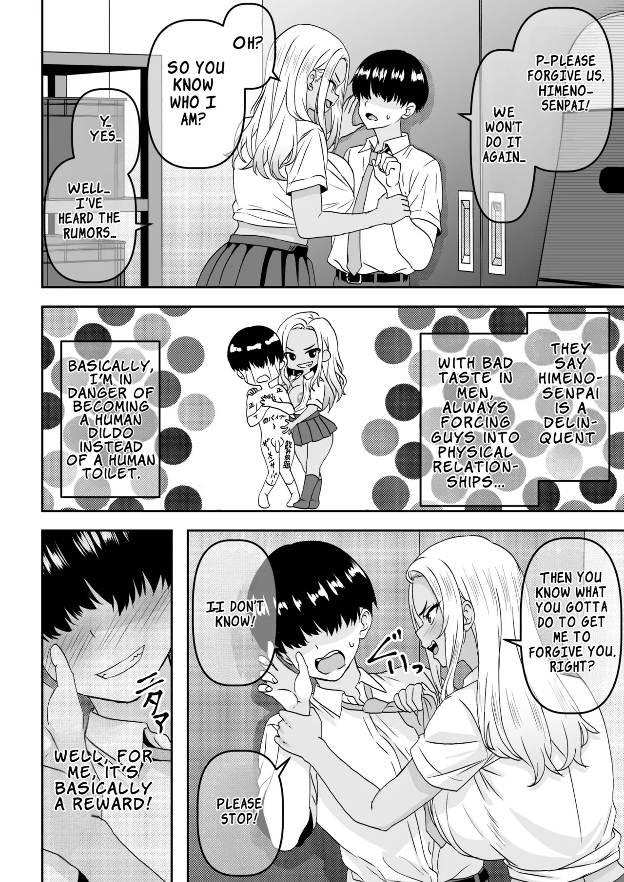 [Waribashi Kouka] "Teisou Gyakuten" Choushi ni Notta Ouji-sama-kei no Senpai, Netorarete Goukyuu Nouhakai Akume o Hirou shite shimau | Chastity Reversal — The Overconfident Prince‑like Senpai Ends Up Being Cheated On and Exposes a Breakdown-Level Crying Meltdown [English] [LKK•Scans] - Page 11