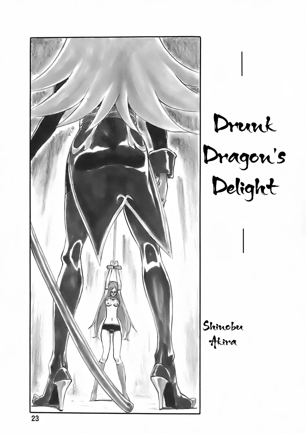 (C73) [AXZ (Various)] Angel's stroke 09 Dragon o Ai Suru Yottsu no Yarikata | Four Ways to Love a Dragon (Dragonaut) [English] [EHCOVE] - Page 24