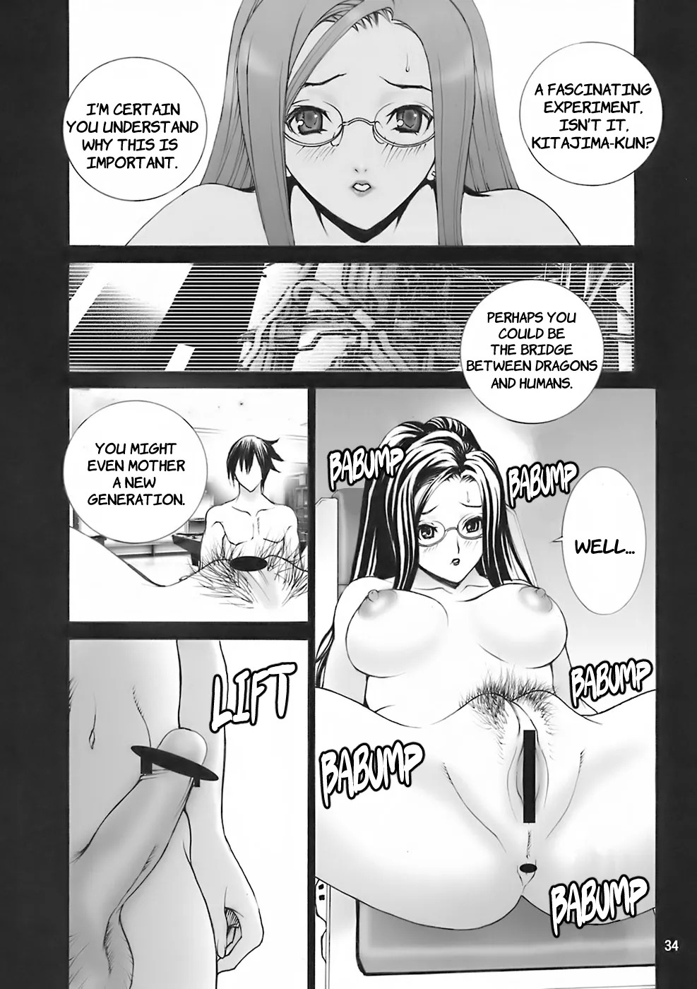 (C73) [AXZ (Various)] Angel's stroke 09 Dragon o Ai Suru Yottsu no Yarikata | Four Ways to Love a Dragon (Dragonaut) [English] [EHCOVE] - Page 35