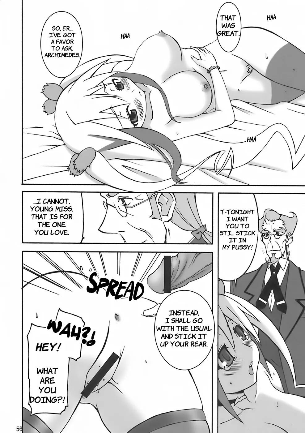 (C73) [AXZ (Various)] Angel's stroke 09 Dragon o Ai Suru Yottsu no Yarikata | Four Ways to Love a Dragon (Dragonaut) [English] [EHCOVE] - Page 57