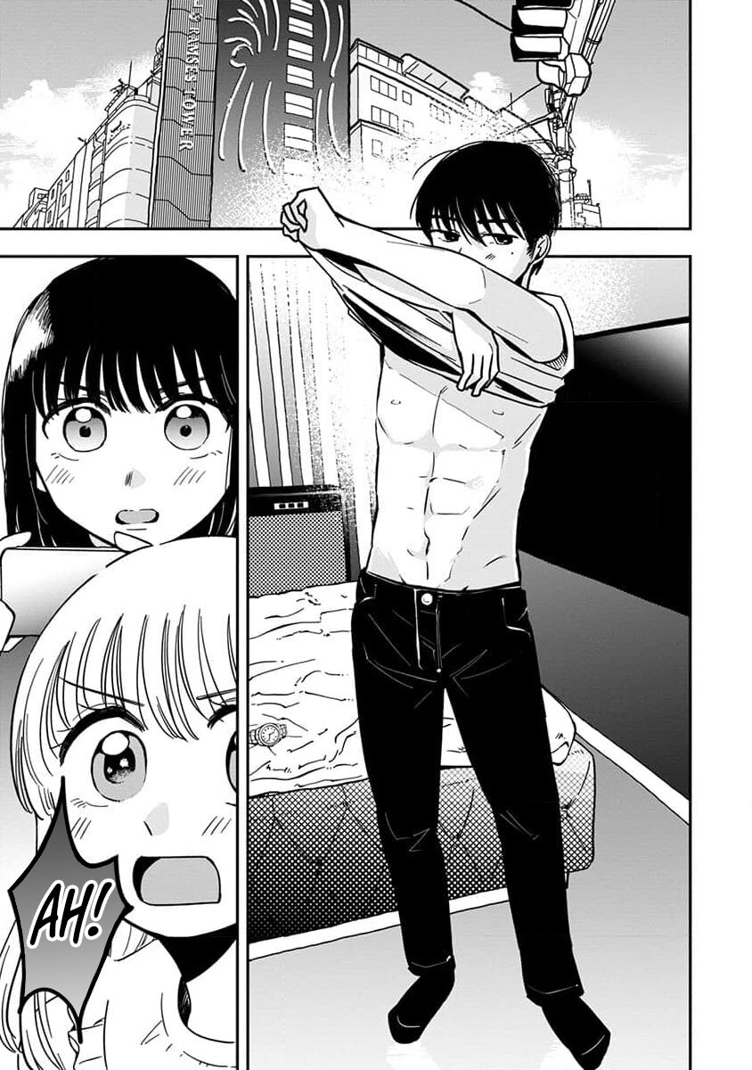 [eriko] Sayonara Flower Petal - Chapter 2 - Page 11
