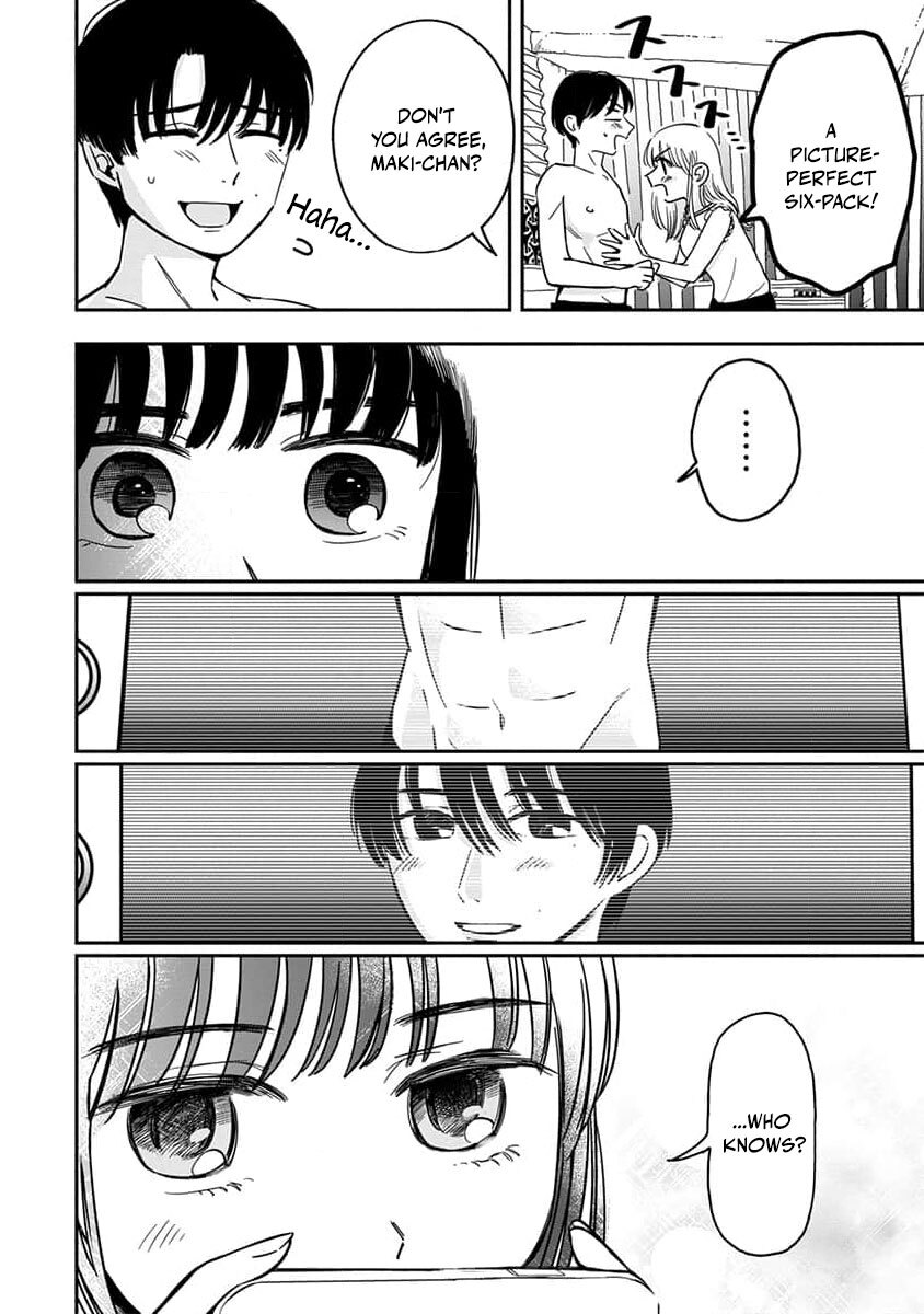 [eriko] Sayonara Flower Petal - Chapter 2 - Page 12