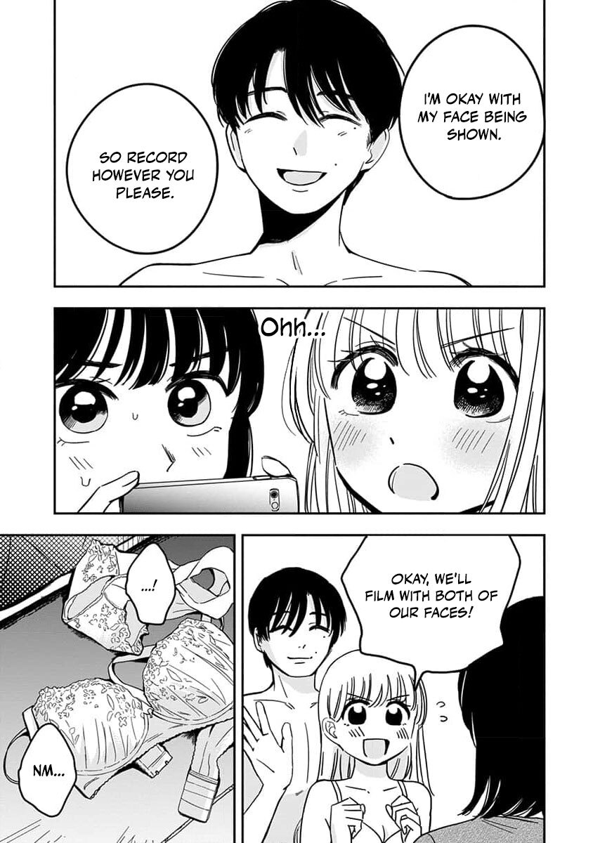 [eriko] Sayonara Flower Petal - Chapter 2 - Page 15