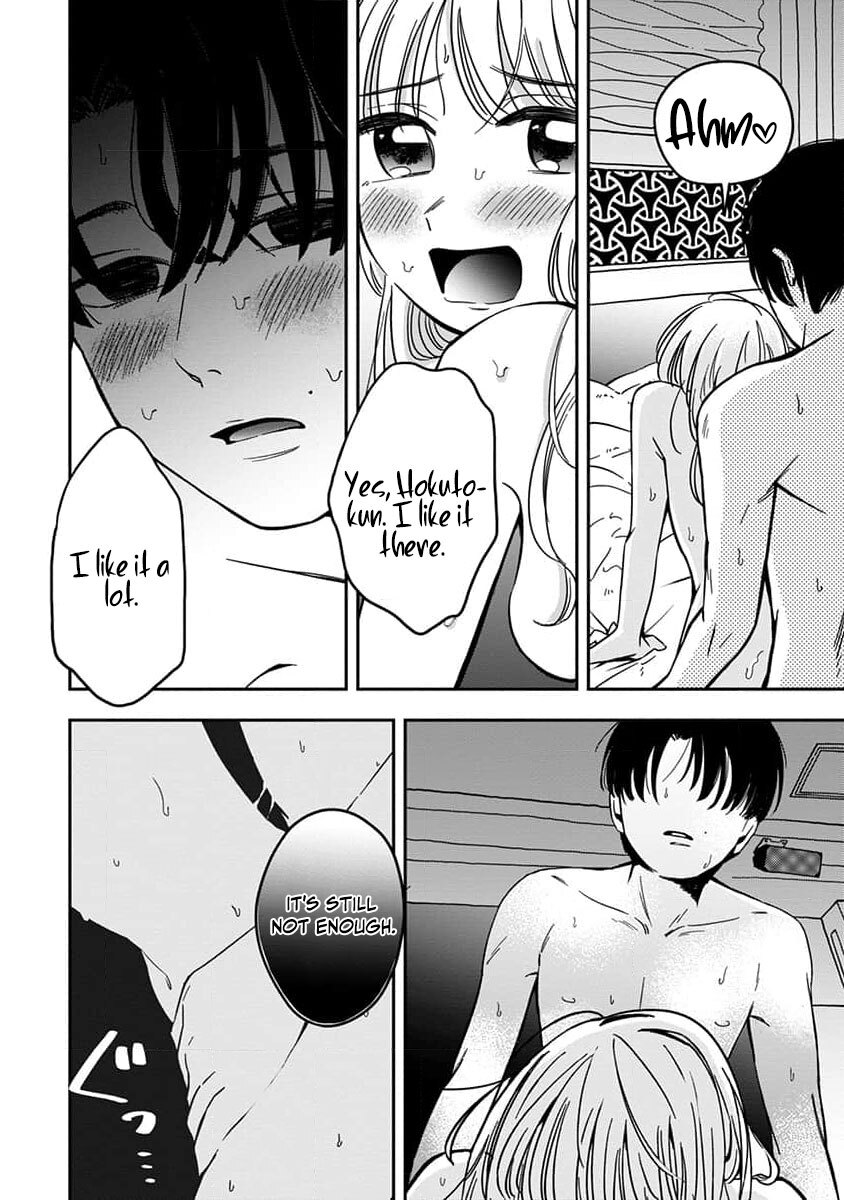 [eriko] Sayonara Flower Petal - Chapter 2 - Page 18