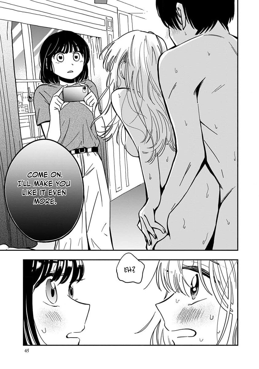 [eriko] Sayonara Flower Petal - Chapter 2 - Page 19