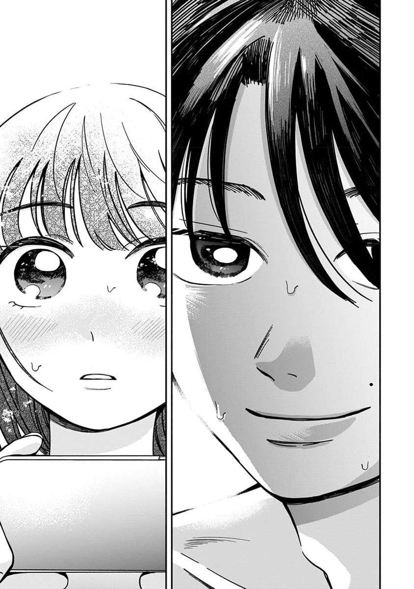 [eriko] Sayonara Flower Petal - Chapter 2 - Page 21