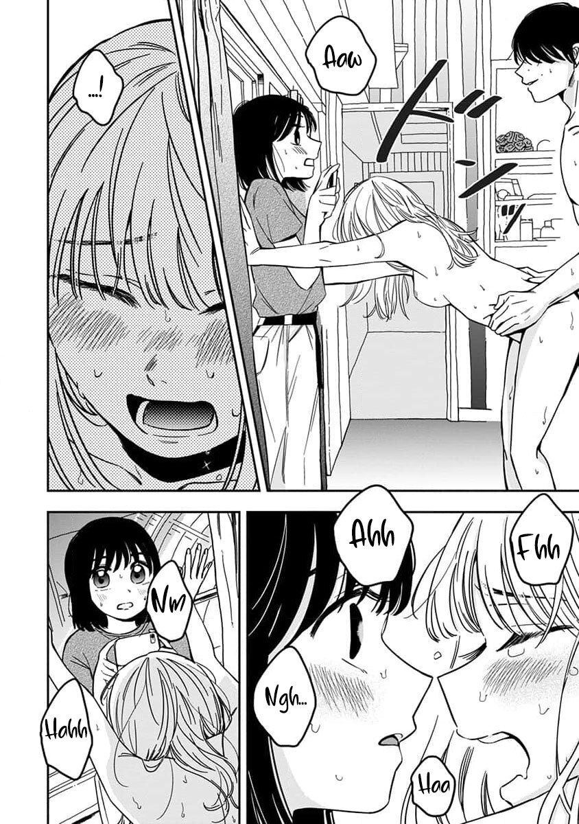 [eriko] Sayonara Flower Petal - Chapter 2 - Page 22
