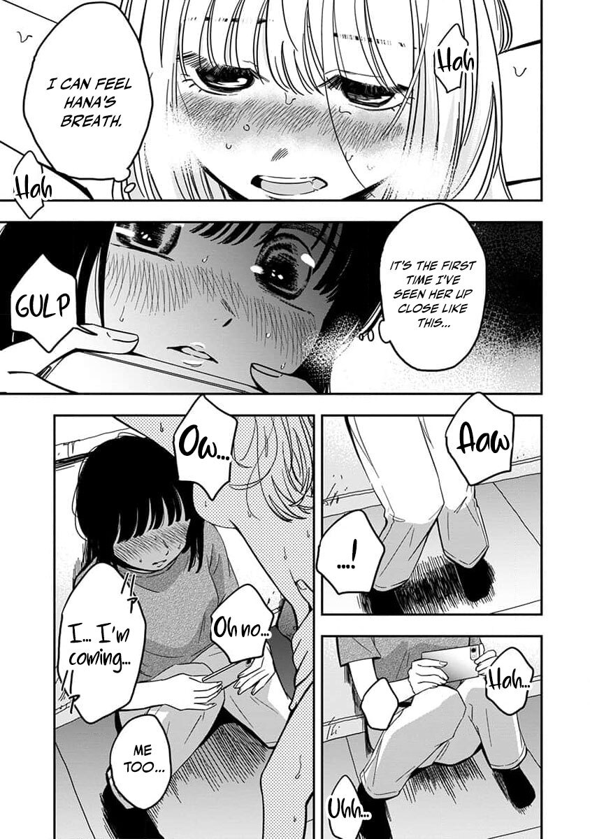 [eriko] Sayonara Flower Petal - Chapter 2 - Page 23