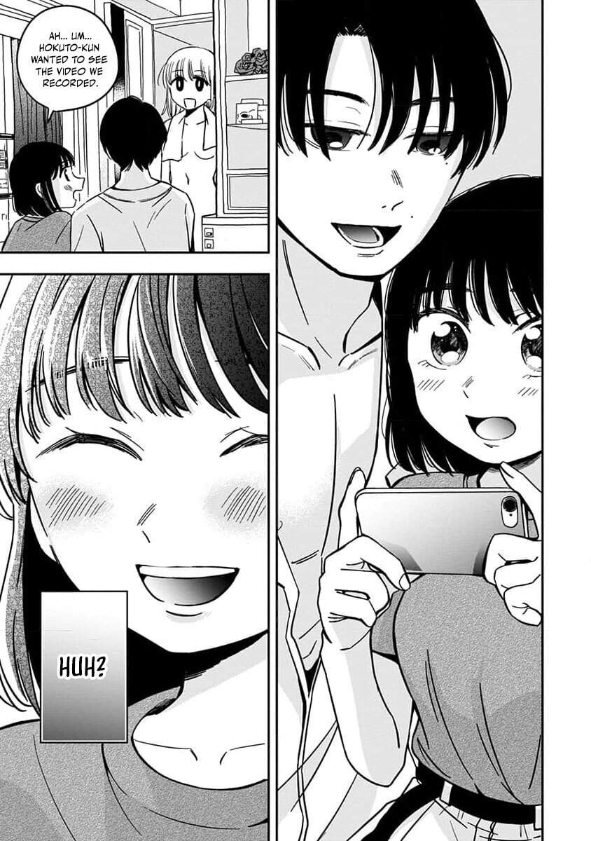 [eriko] Sayonara Flower Petal - Chapter 2 - Page 25