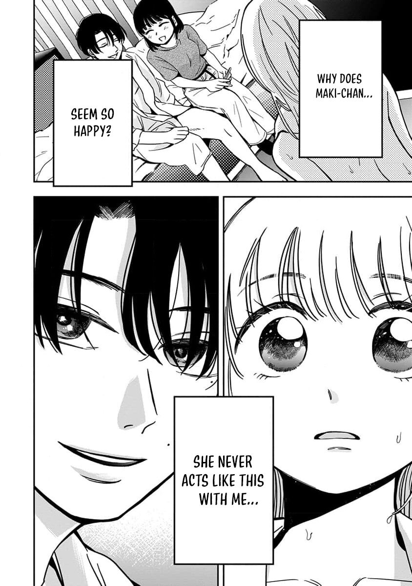 [eriko] Sayonara Flower Petal - Chapter 2 - Page 26