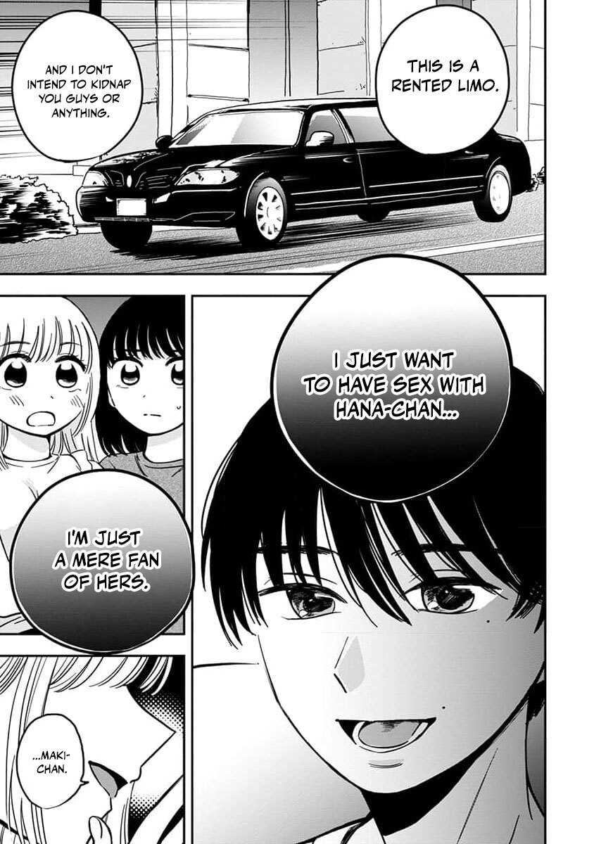 [eriko] Sayonara Flower Petal - Chapter 2 - Page 9