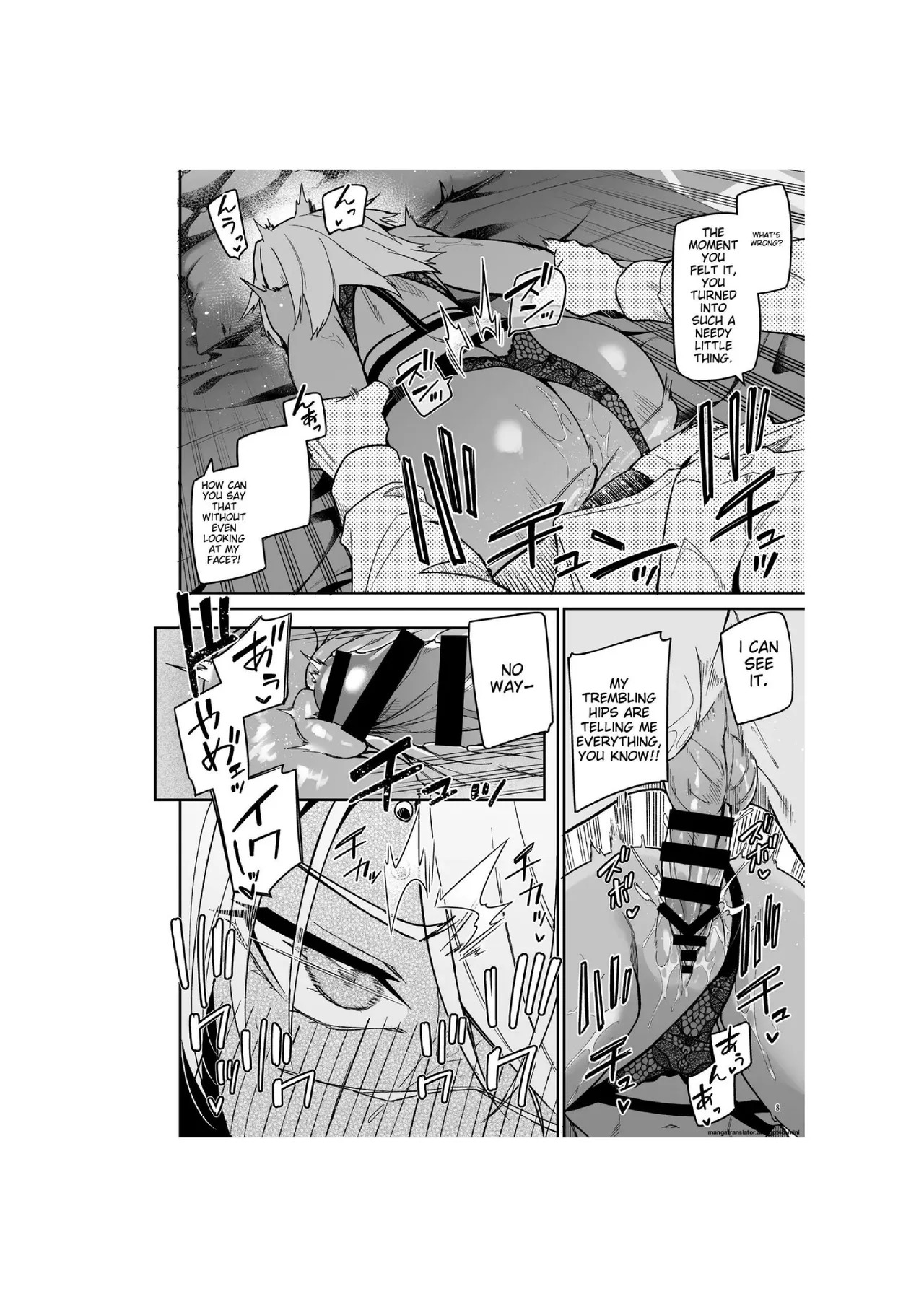 [diletta (Hetaren)] Goblin kara Hajimeru Sekai Seifuku 1-2.5 - Page 123