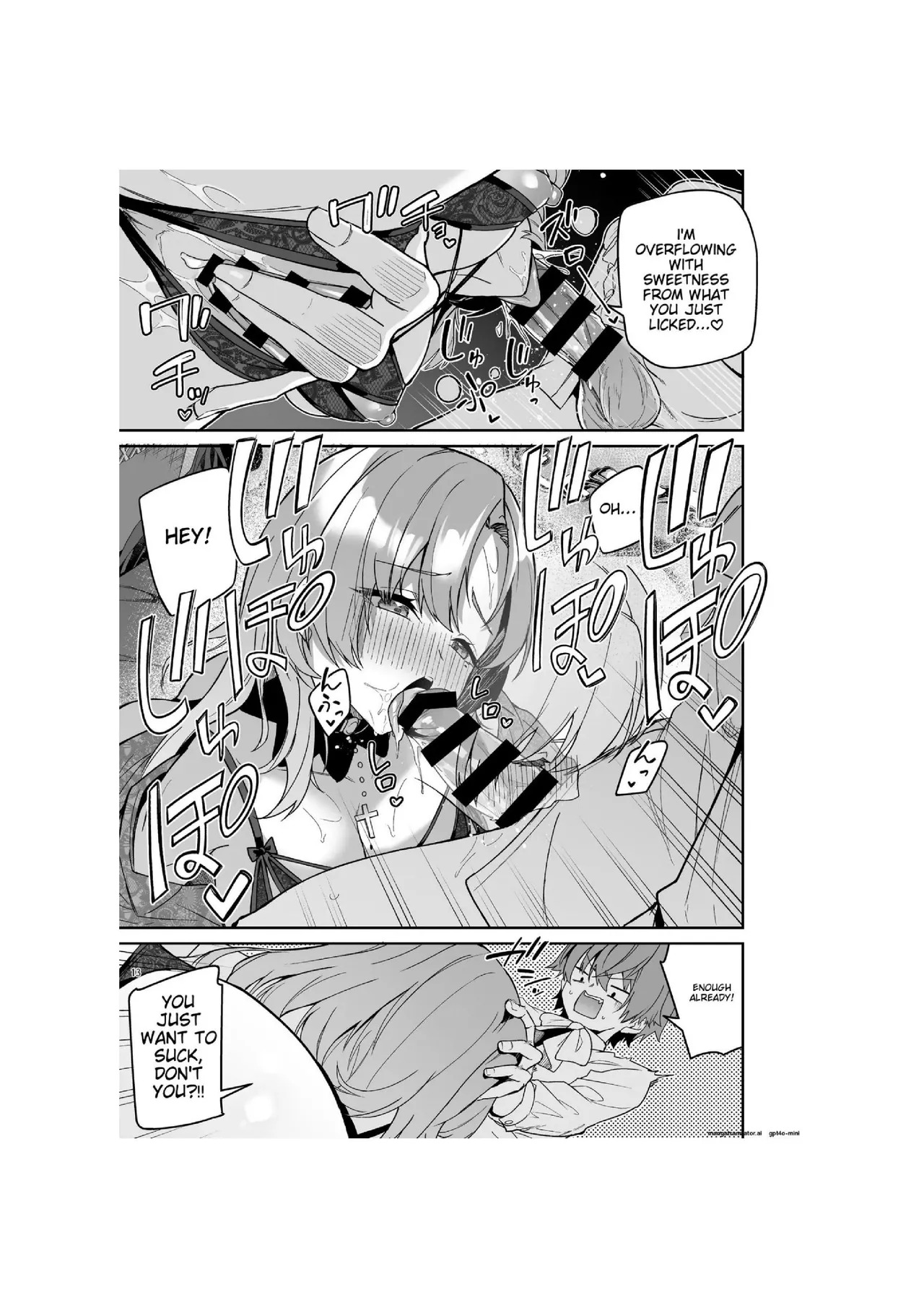 [diletta (Hetaren)] Goblin kara Hajimeru Sekai Seifuku 1-2.5 - Page 128