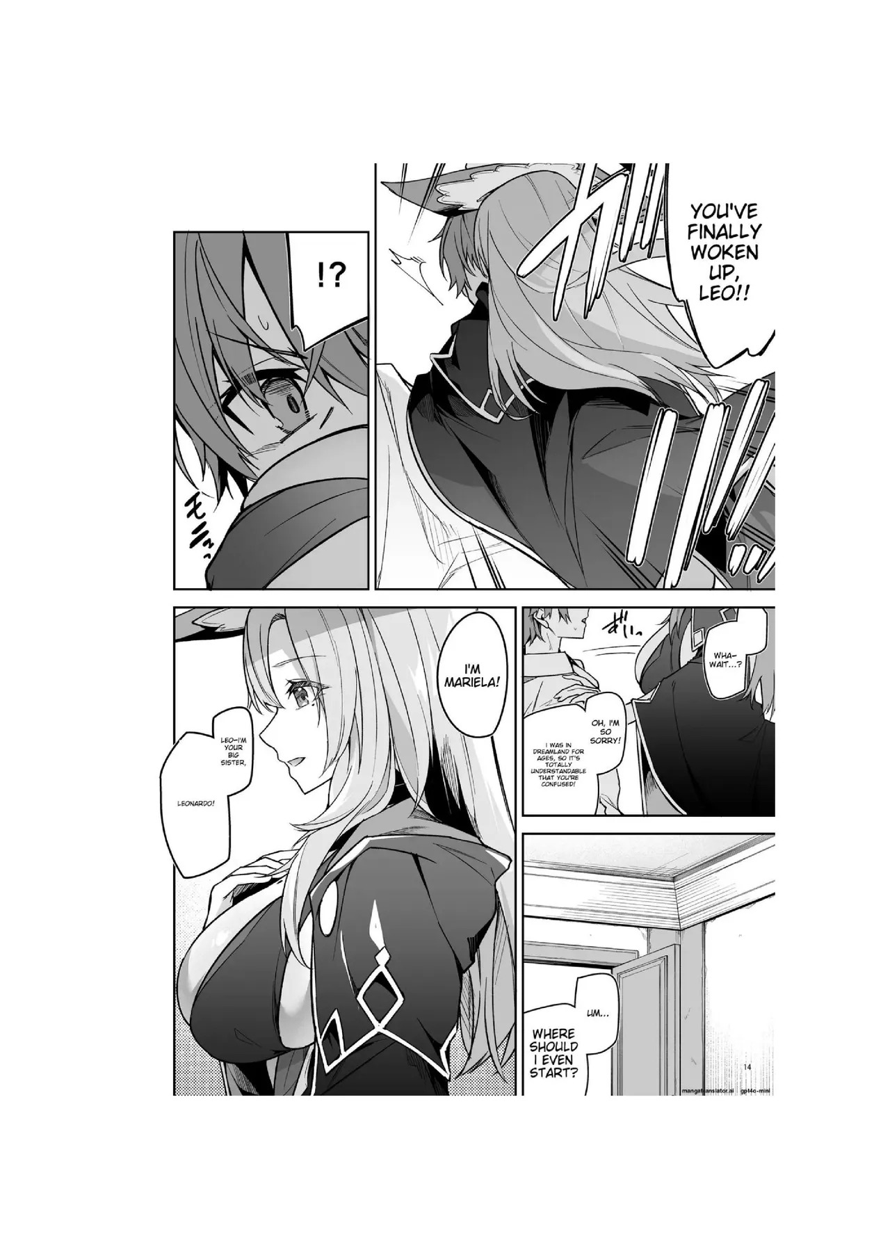 [diletta (Hetaren)] Goblin kara Hajimeru Sekai Seifuku 1-2.5 - Page 16