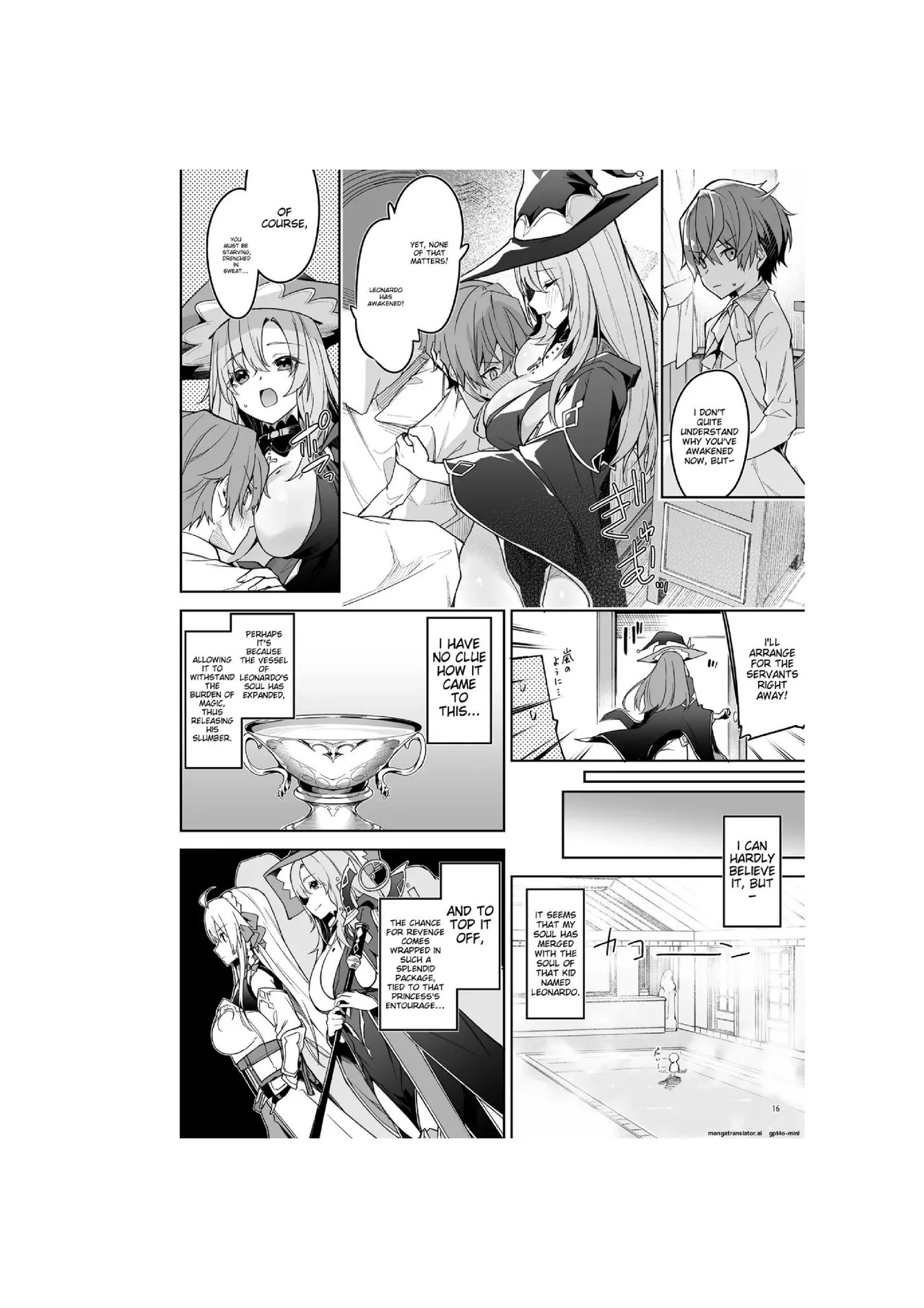[diletta (Hetaren)] Goblin kara Hajimeru Sekai Seifuku 1-2.5 - Page 18