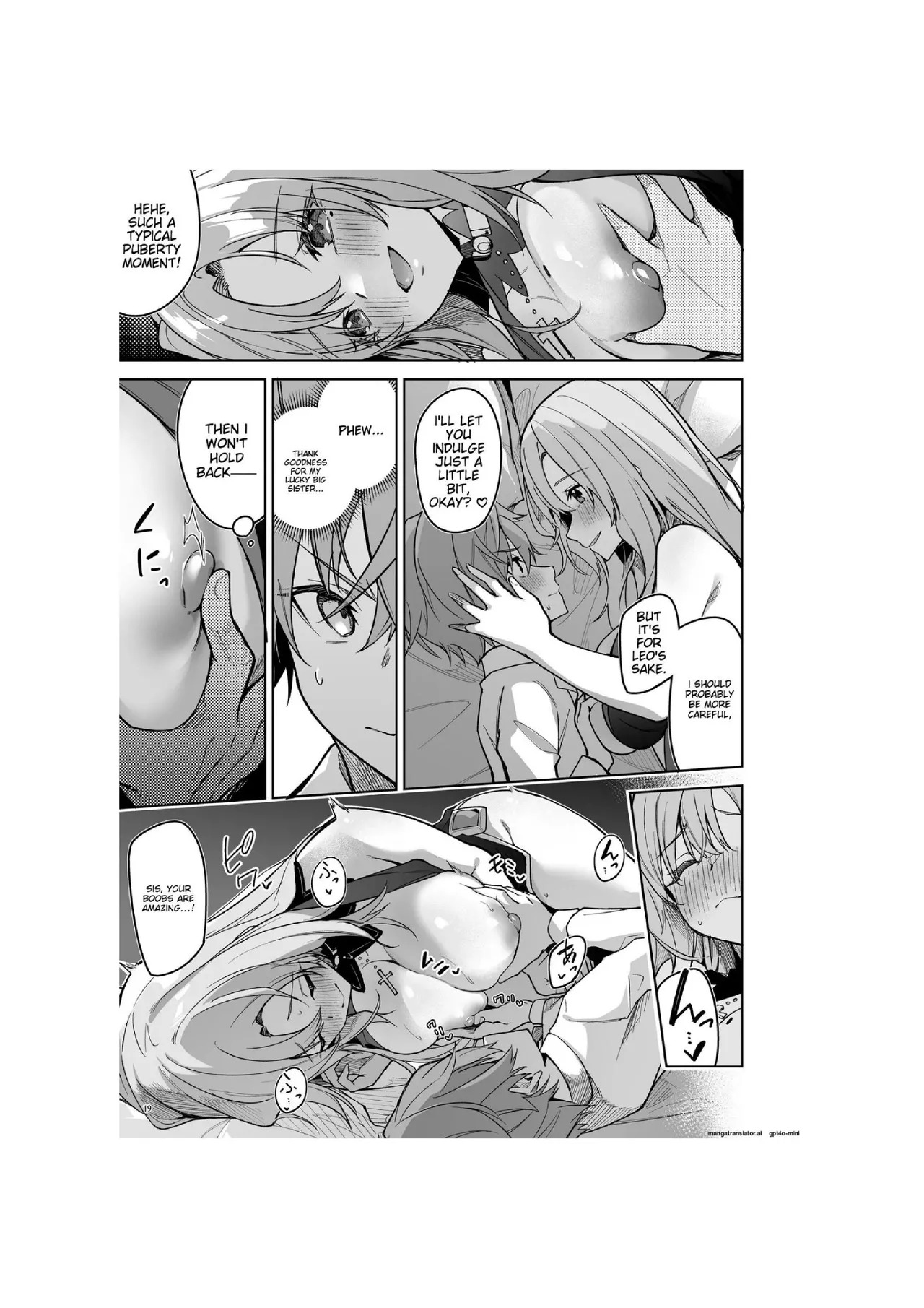 [diletta (Hetaren)] Goblin kara Hajimeru Sekai Seifuku 1-2.5 - Page 21