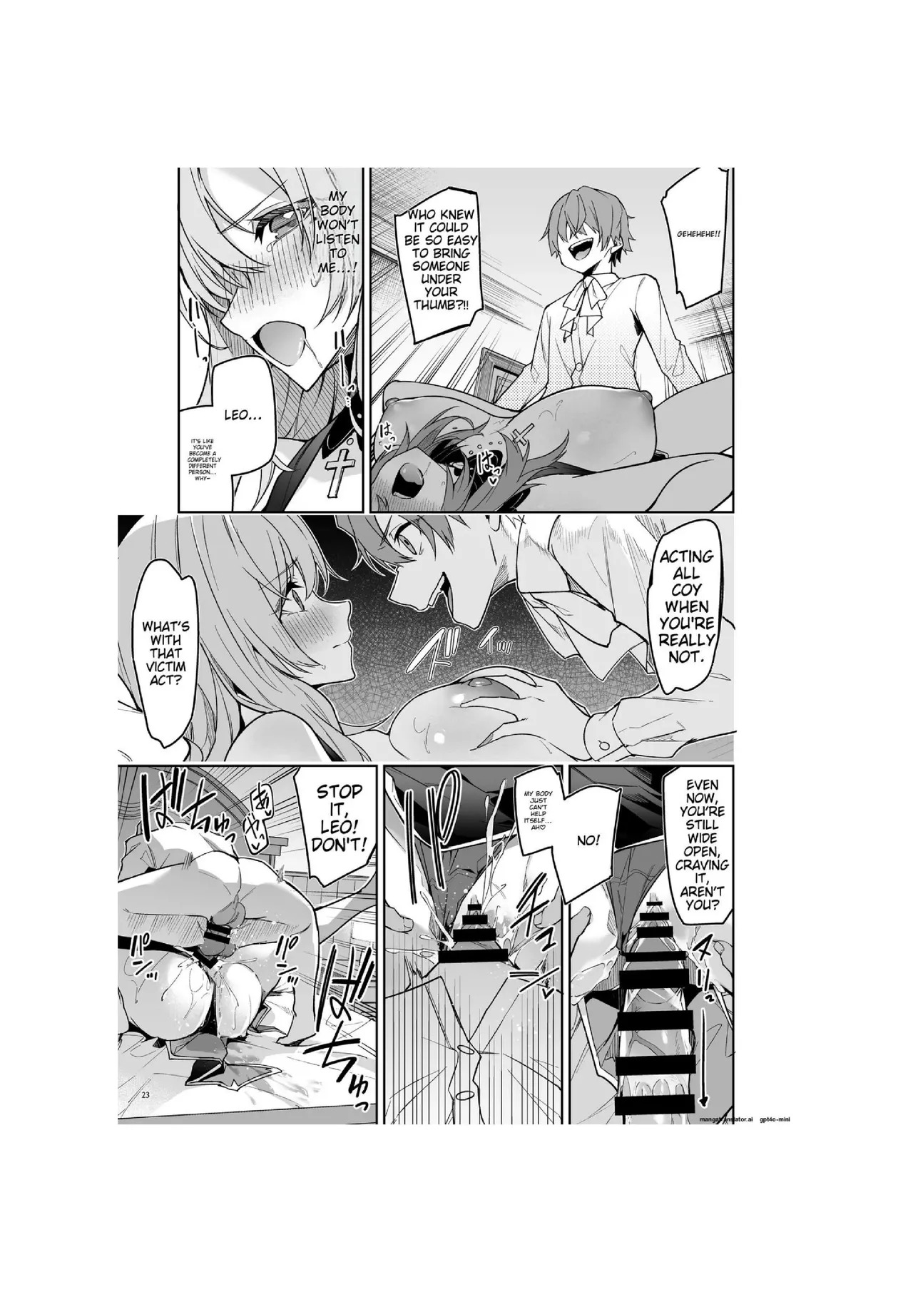 [diletta (Hetaren)] Goblin kara Hajimeru Sekai Seifuku 1-2.5 - Page 25