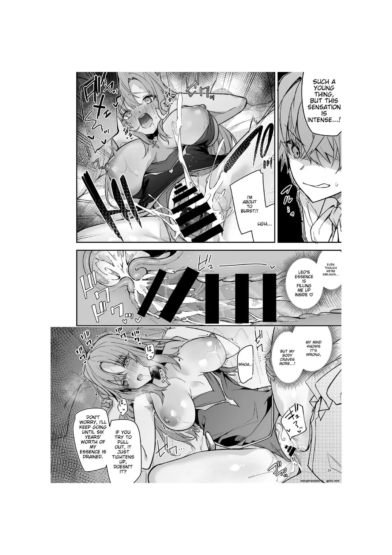 [diletta (Hetaren)] Goblin kara Hajimeru Sekai Seifuku 1-2.5 - Page 26