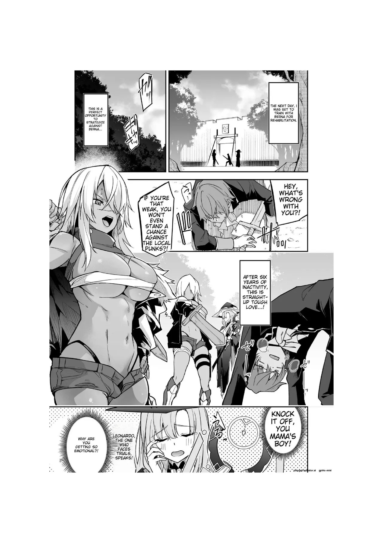 [diletta (Hetaren)] Goblin kara Hajimeru Sekai Seifuku 1-2.5 - Page 31