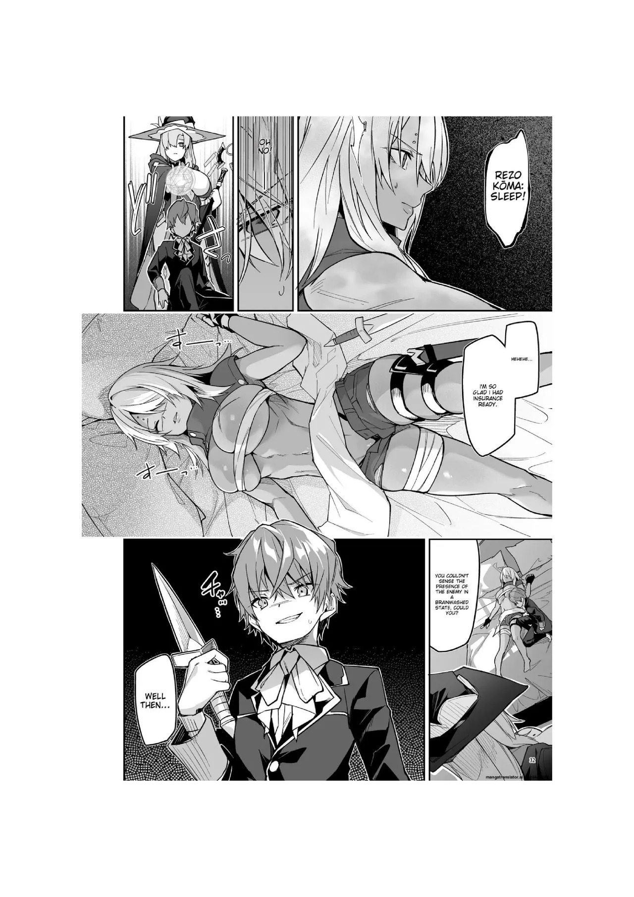 [diletta (Hetaren)] Goblin kara Hajimeru Sekai Seifuku 1-2.5 - Page 34