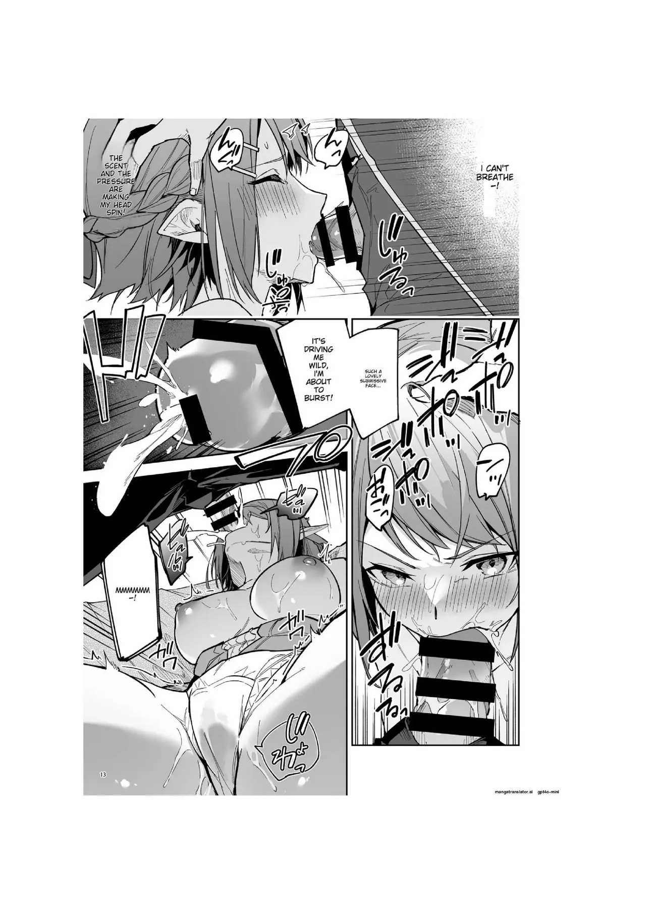 [diletta (Hetaren)] Goblin kara Hajimeru Sekai Seifuku 1-2.5 - Page 70