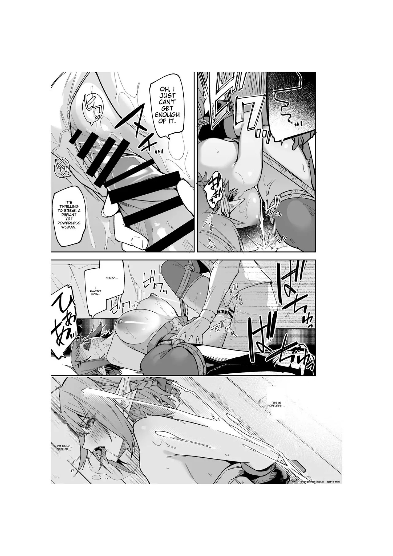 [diletta (Hetaren)] Goblin kara Hajimeru Sekai Seifuku 1-2.5 - Page 74