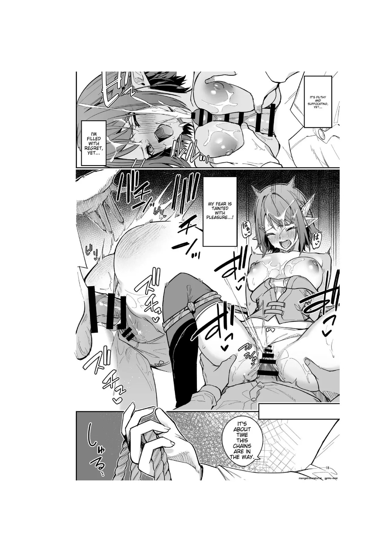 [diletta (Hetaren)] Goblin kara Hajimeru Sekai Seifuku 1-2.5 - Page 75