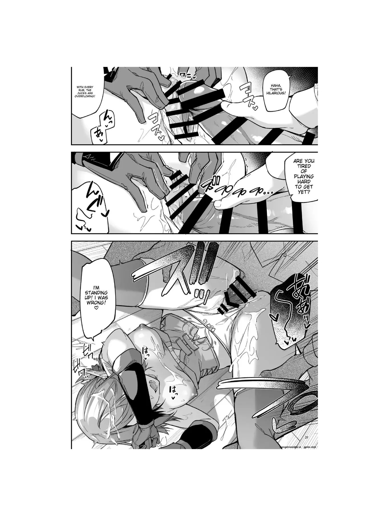 [diletta (Hetaren)] Goblin kara Hajimeru Sekai Seifuku 1-2.5 - Page 77