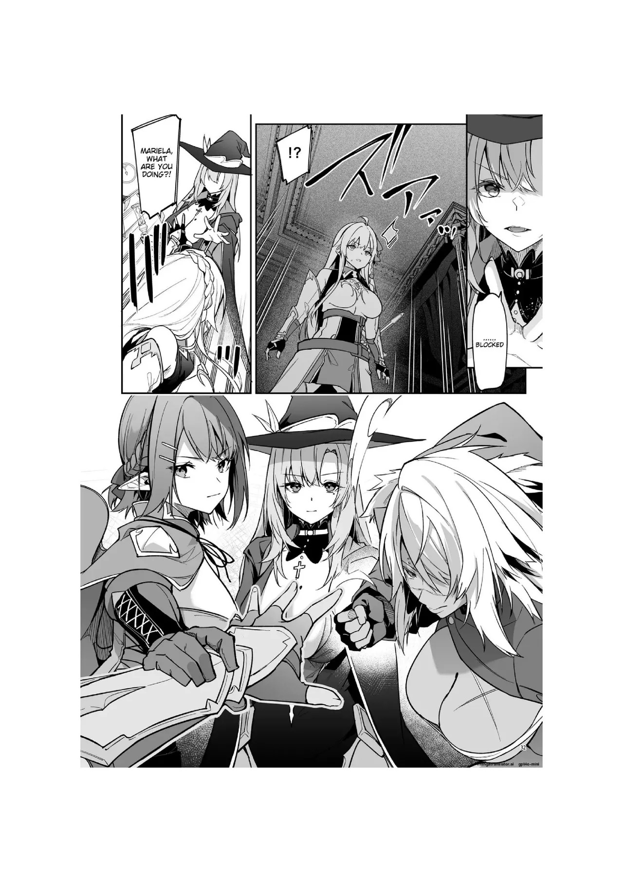 [diletta (Hetaren)] Goblin kara Hajimeru Sekai Seifuku 1-2.5 - Page 89