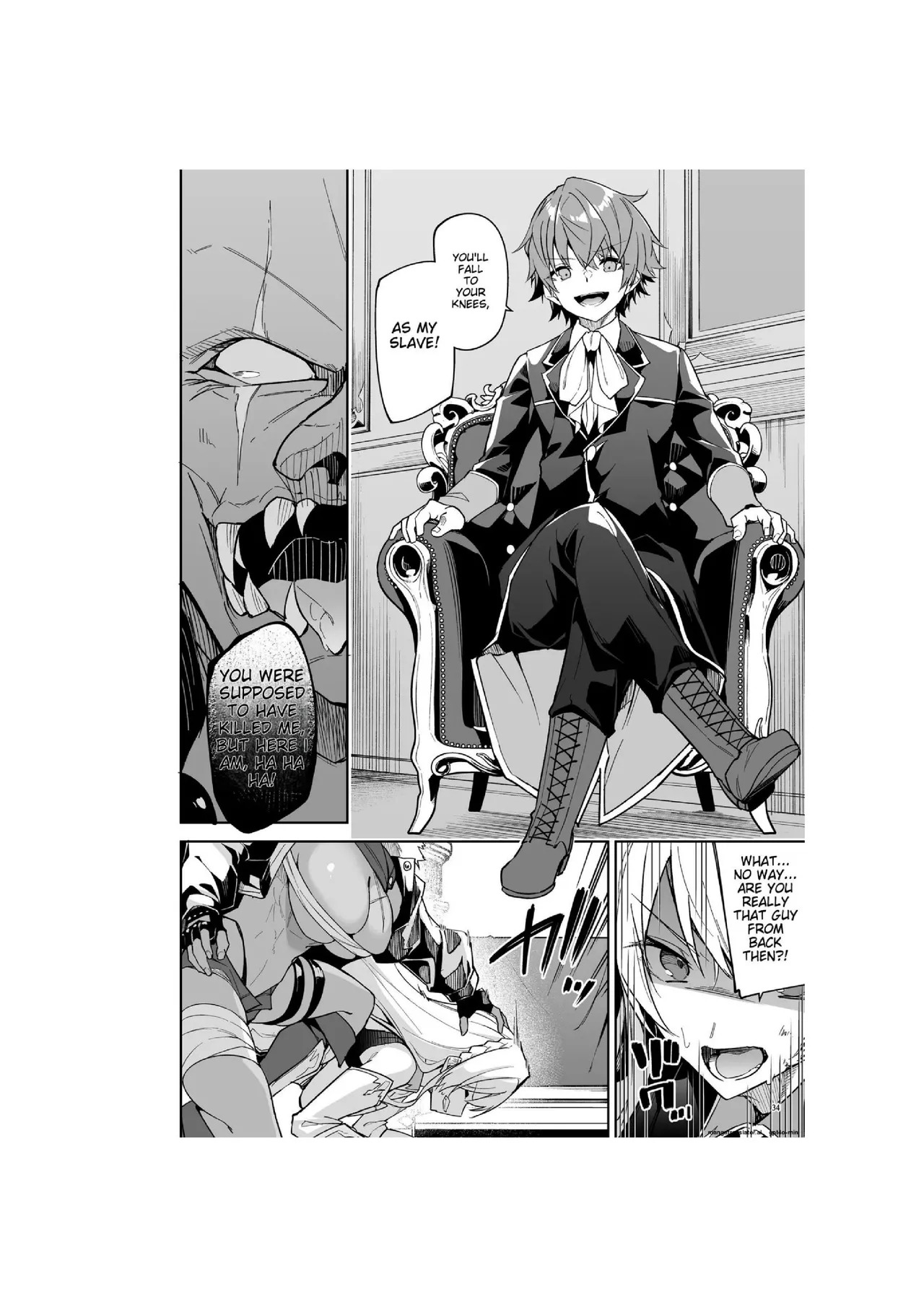 [diletta (Hetaren)] Goblin kara Hajimeru Sekai Seifuku 1-2.5 - Page 91