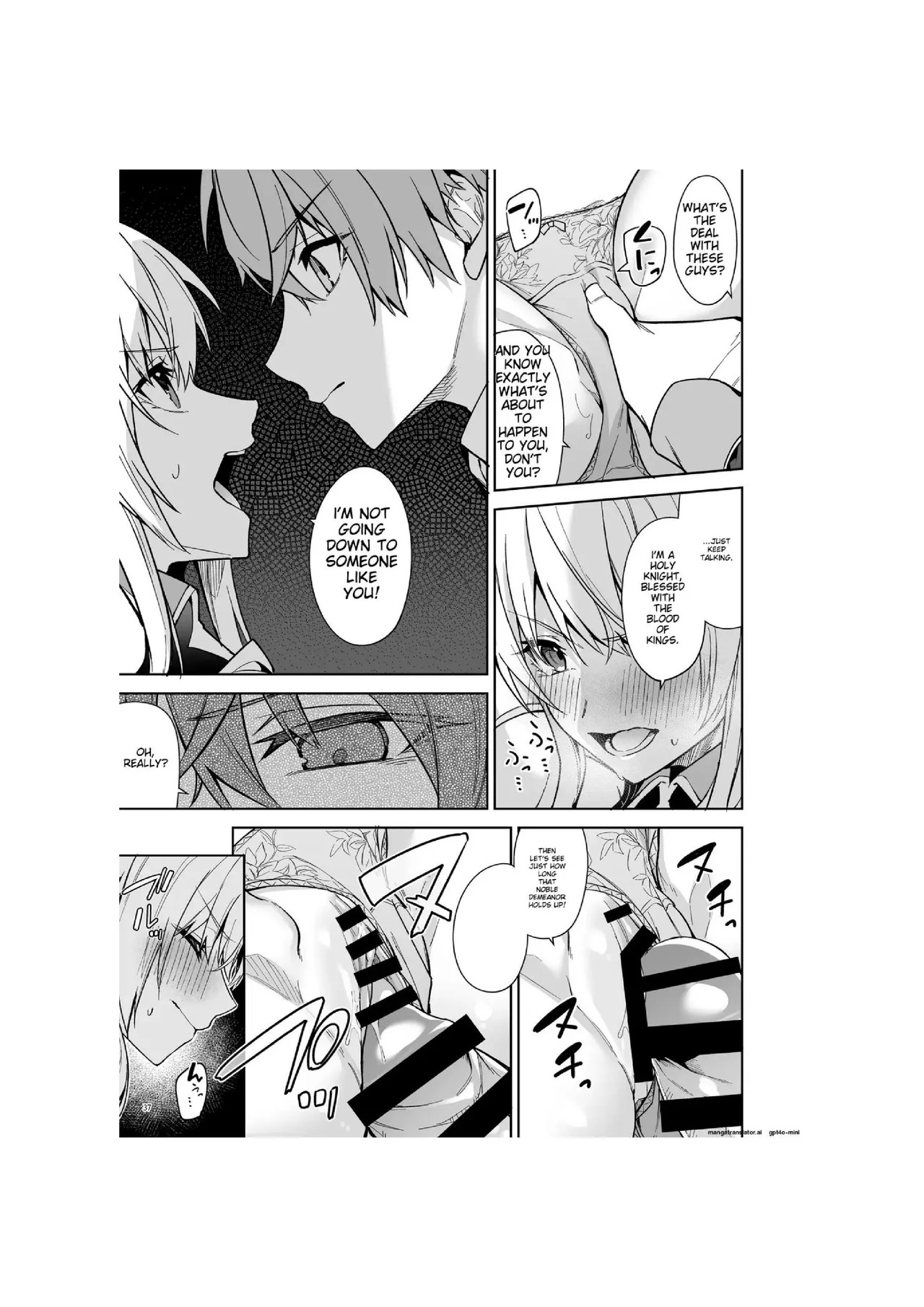 [diletta (Hetaren)] Goblin kara Hajimeru Sekai Seifuku 1-2.5 - Page 94