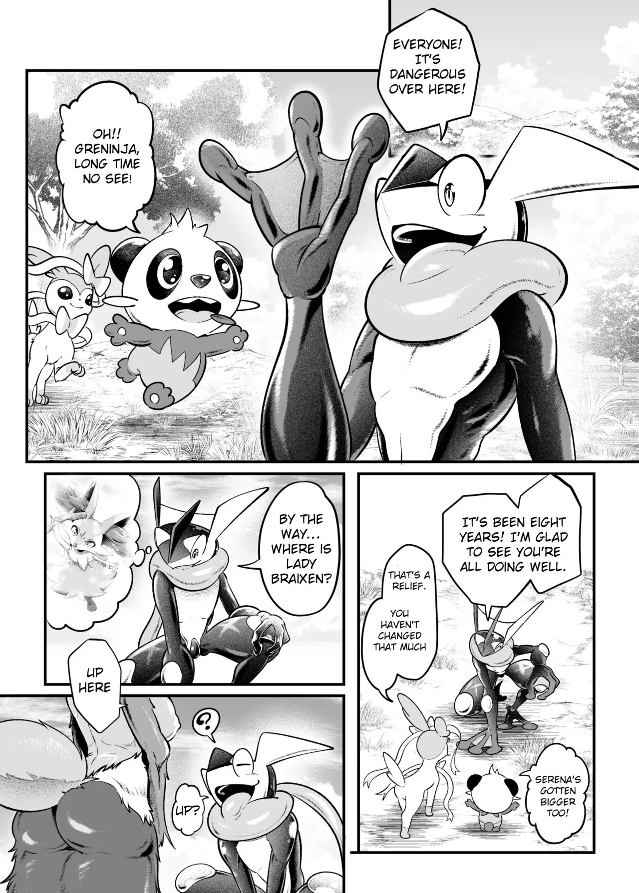 Preview page 1