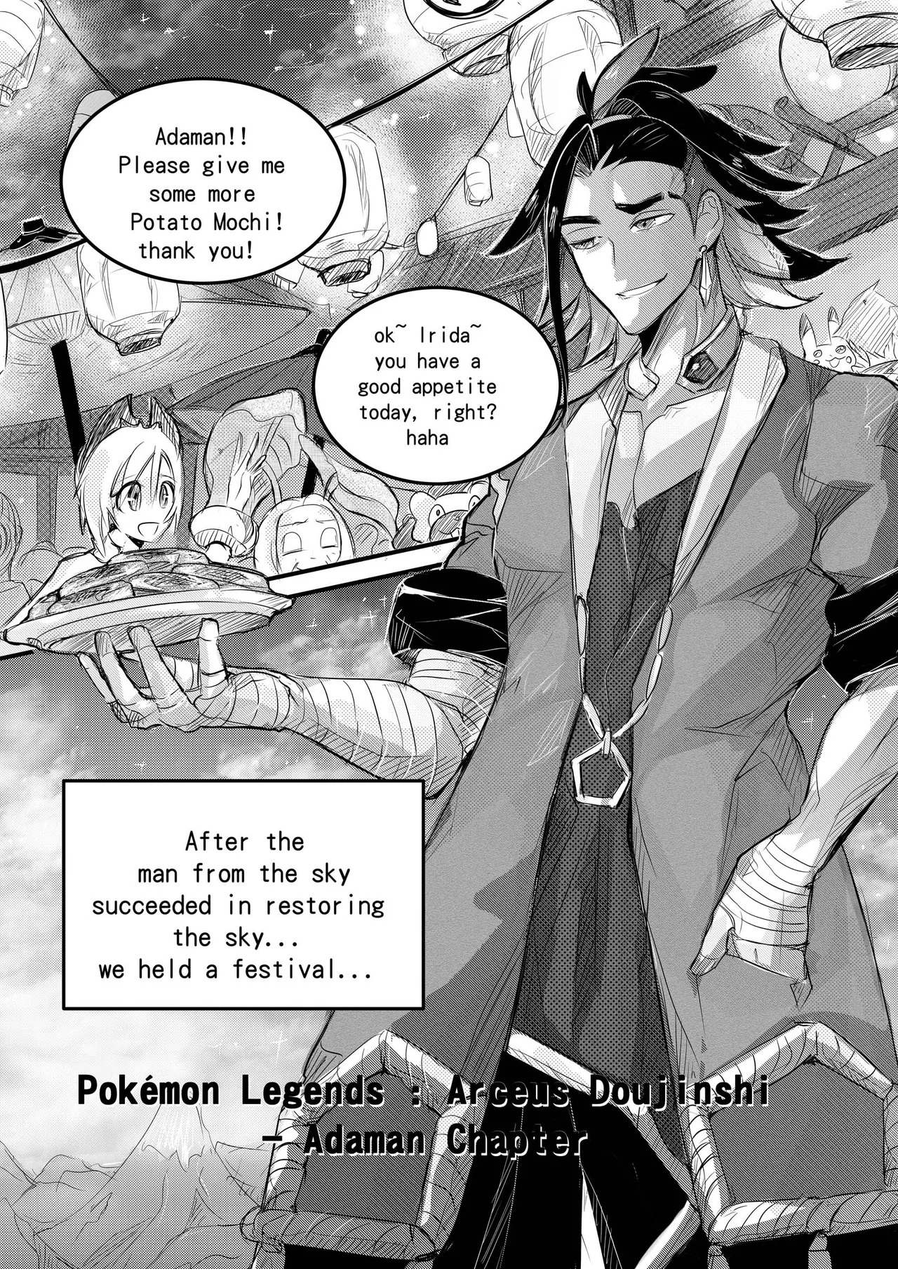 Preview page 1
